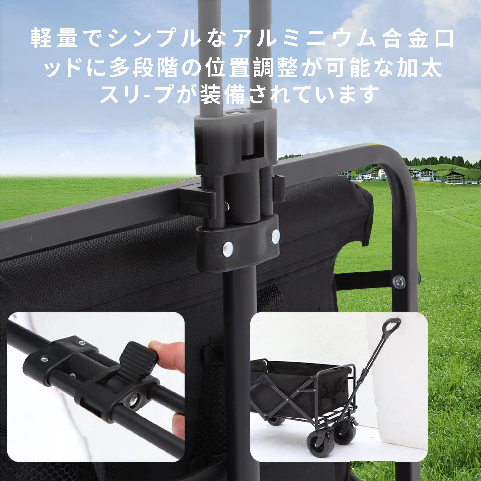 キャリーワゴン 【230L大容量 長物対応 後部展開可 耐荷重250kg】 キャリーワゴン 【230L大容量 長物対応 後部展開可 耐荷重250kg】