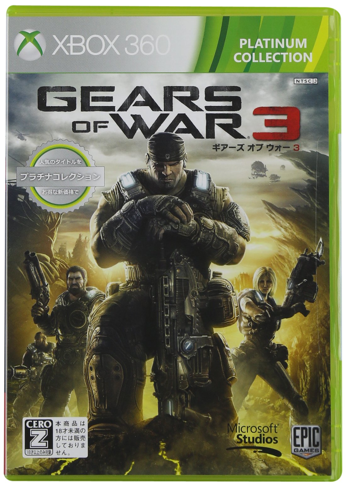 XBOX360 ワールドオブタンク XBOX360 Edition 新品未開封 XBOX360 ワールドオブタンク XBOX360 Edition 新品未開封 NEW World of