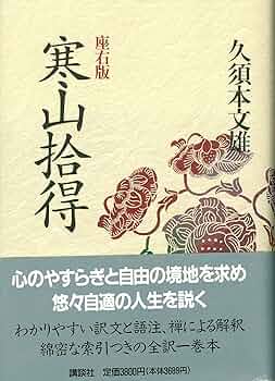 81hUm2qQr7L._AC_UF350,