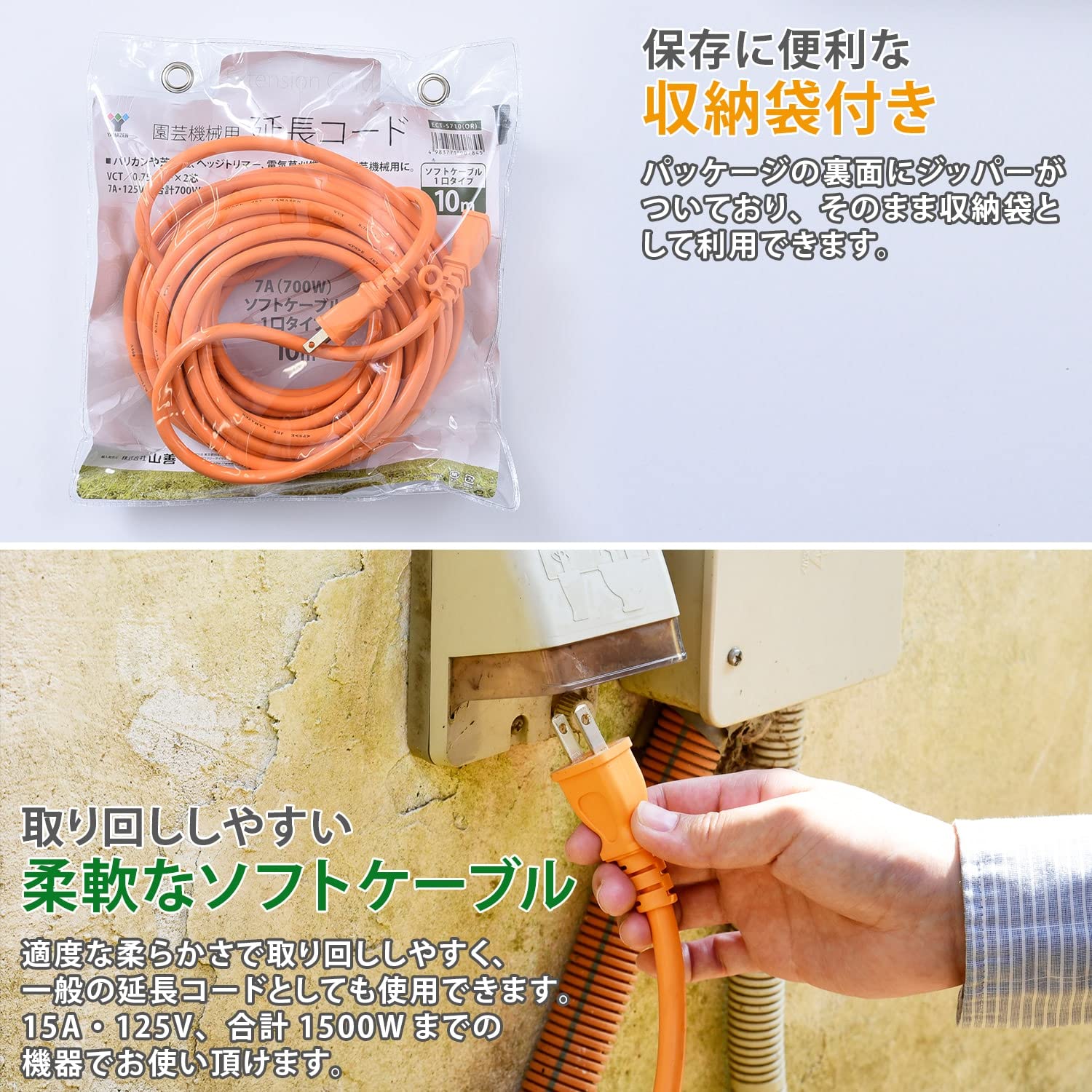 すえさん専用 Z-Studio 170（受注生産品） – E:S CORPORATION