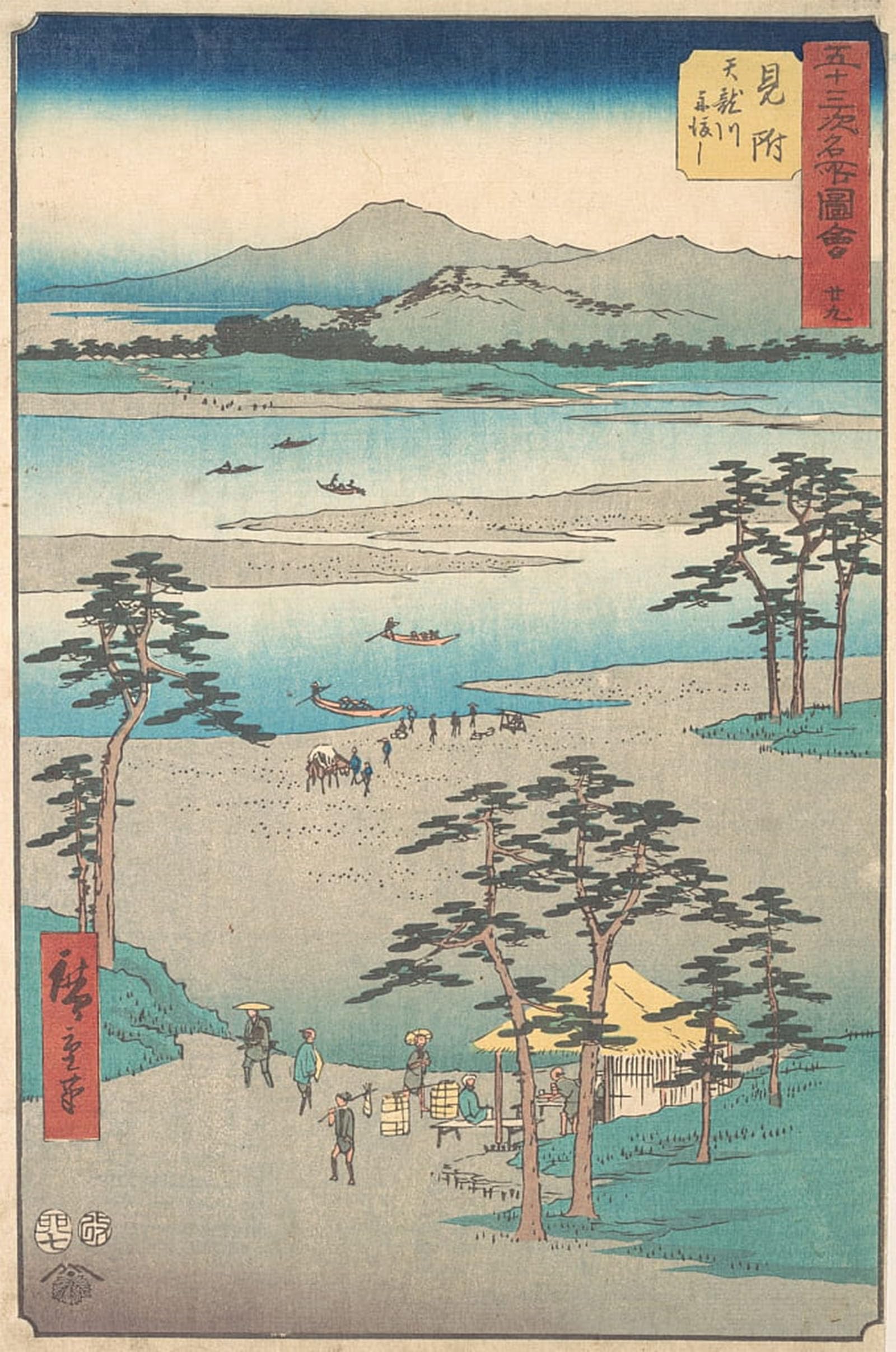 POSTERIIk Vintage Art Print Images Pictures Print Mitsuke by Ando Hiroshige Modern Colour Posters for Office Home Decor 60x90cm
