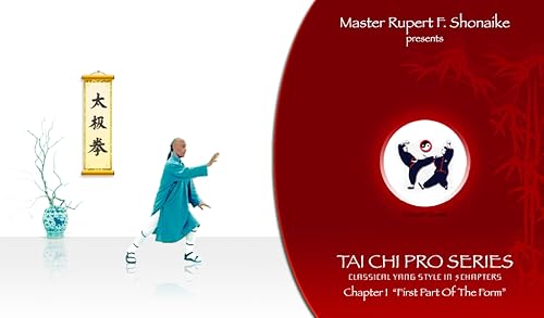 Tai Chi Pro Series Chapter 1
