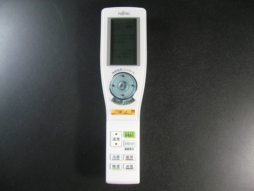 2526 富士通 フジツウ AR-FCC1J エアコン リモコン Amazon.co.jp: 富士通 エアコンリモコン AR-FCC1J : ホーム＆キッチン