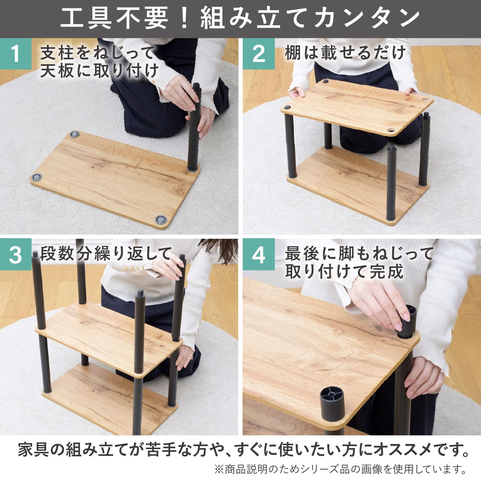 Amazon｜山善(YAMAZEN) テレビ台 コーナー 3点セット 組立カンタン 