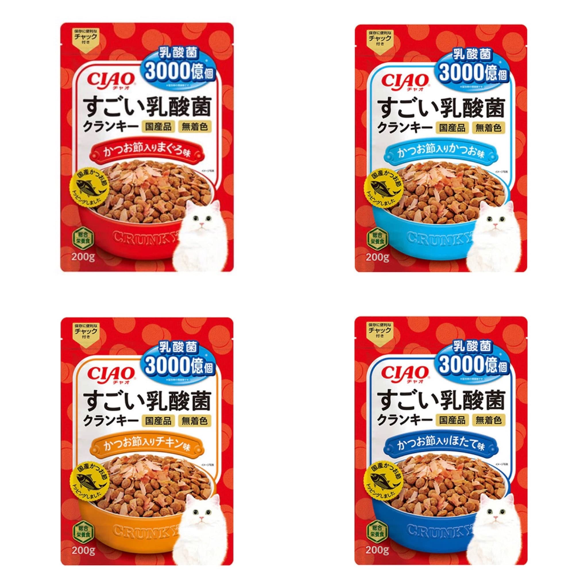 Amazon | すごい乳酸菌クランキー 200g 4種セット | ノー