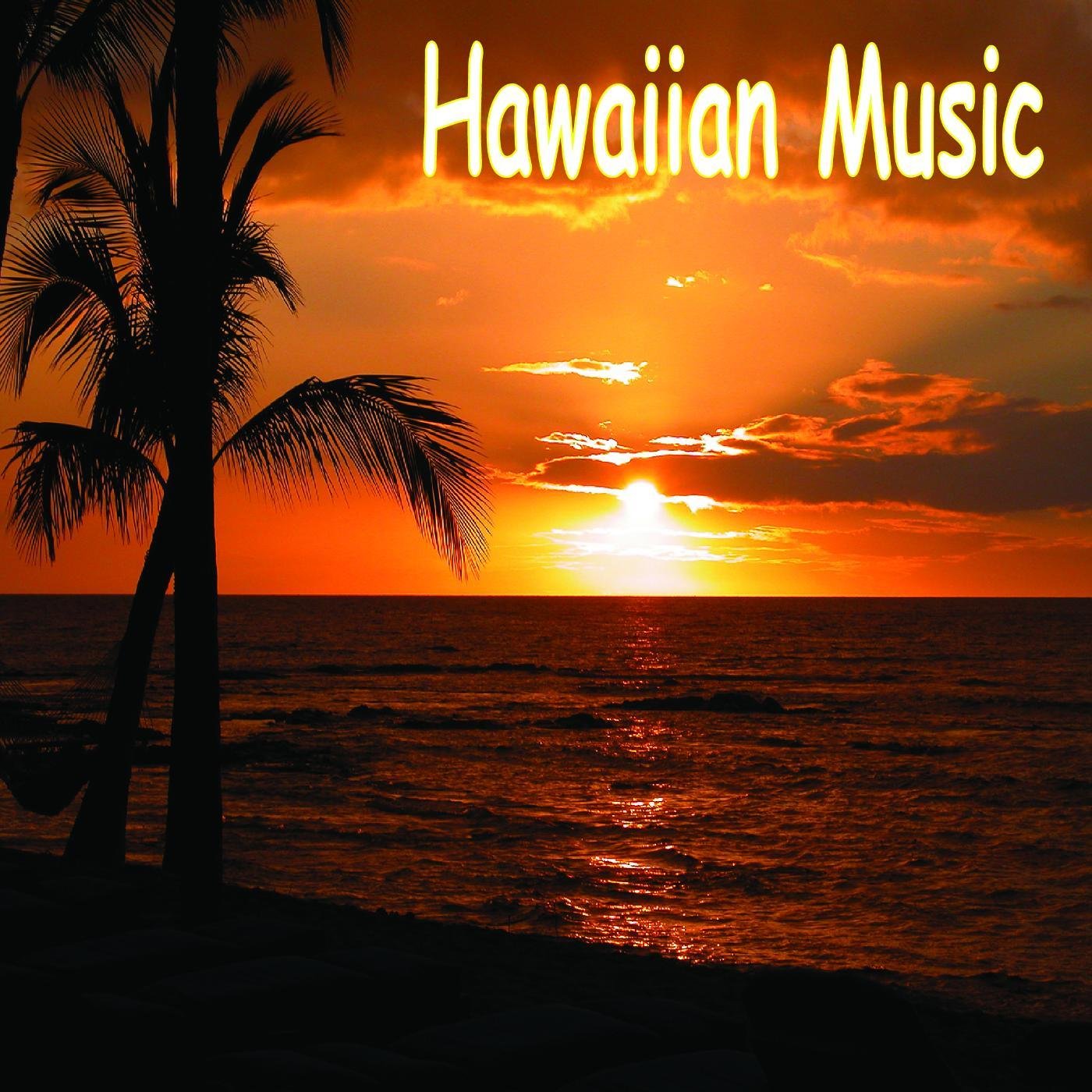 Hawaiian songs プレイリスト Amazon Music Unlimited