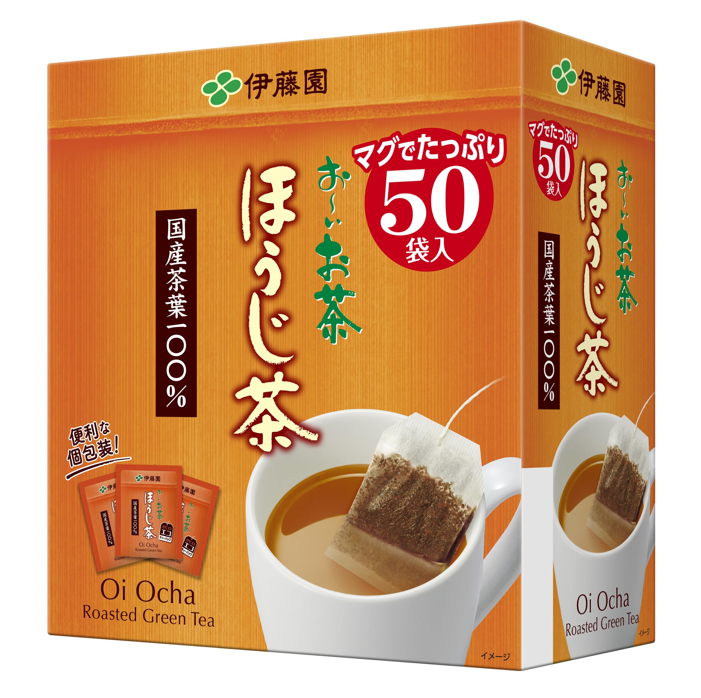 伊藤園 おーいお茶 ほうじ茶 1.8g×50袋 エコティーバッグ商品画像