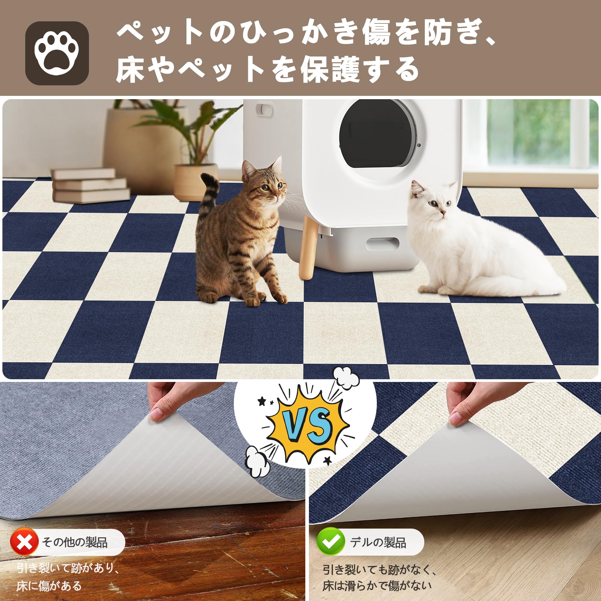 Amazon.co.jp: 【Amazon 限定ブランド】ジョイントマット 【45*45*0.4