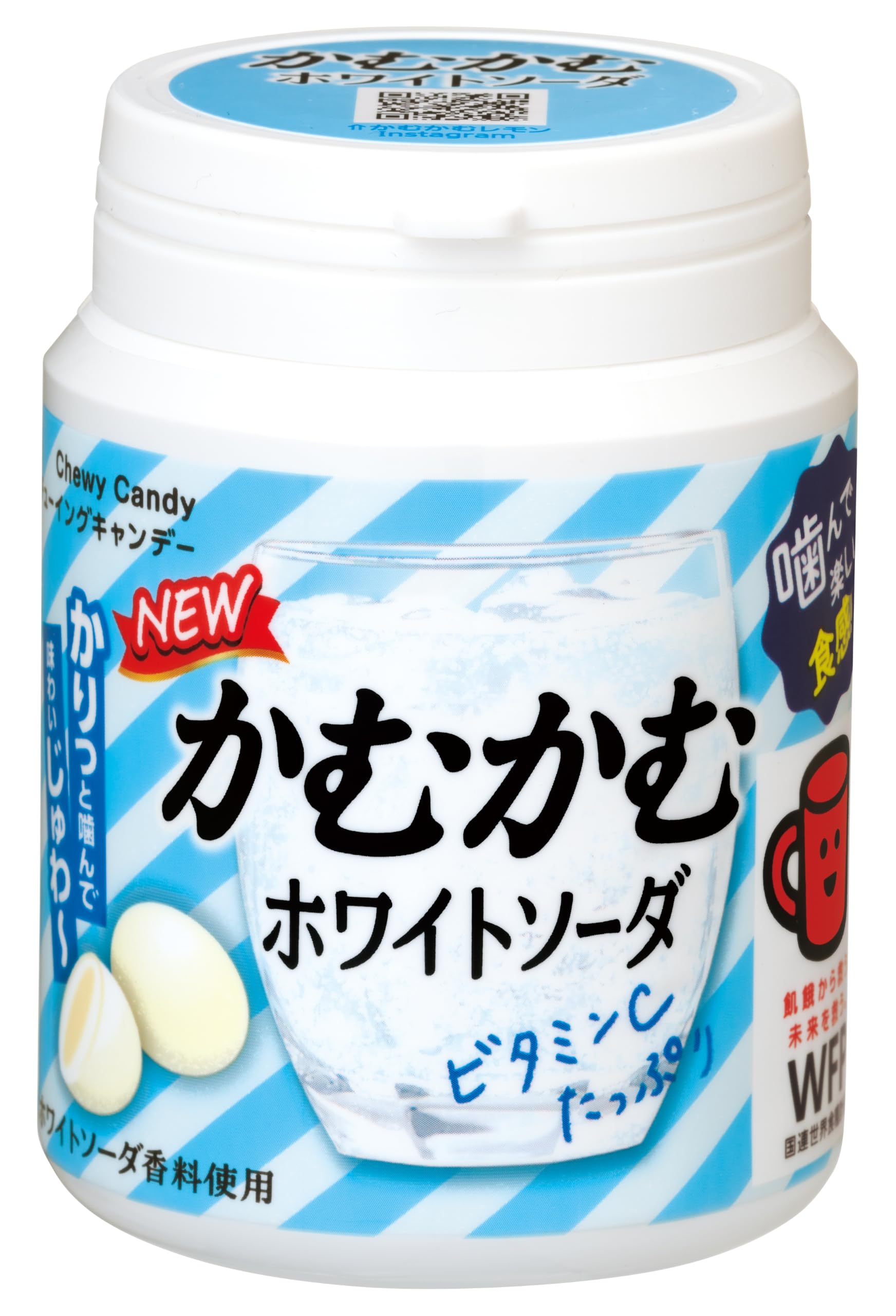 Amazon.co.jp: かむかむ ホワイトソーダボトル 120g ×3個 : 食品・飲料