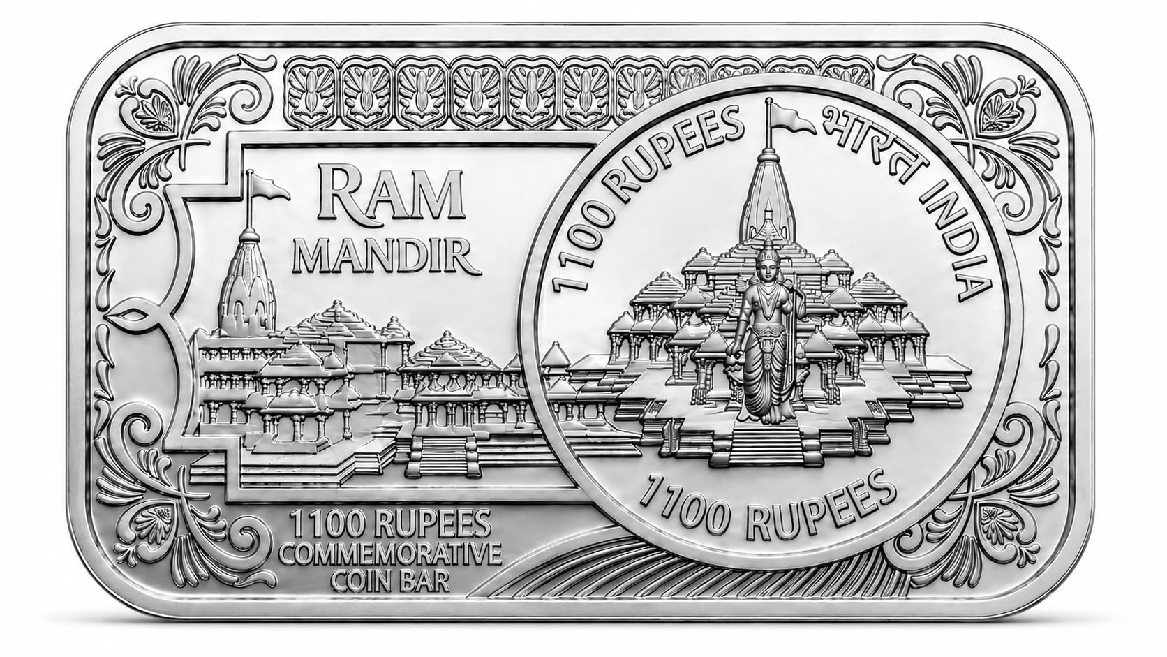 NEWWAY 1100 Rupees Ram Mandir India Silver Plated Rectangle Commemorative Coin Bar, Collectible-picture-29