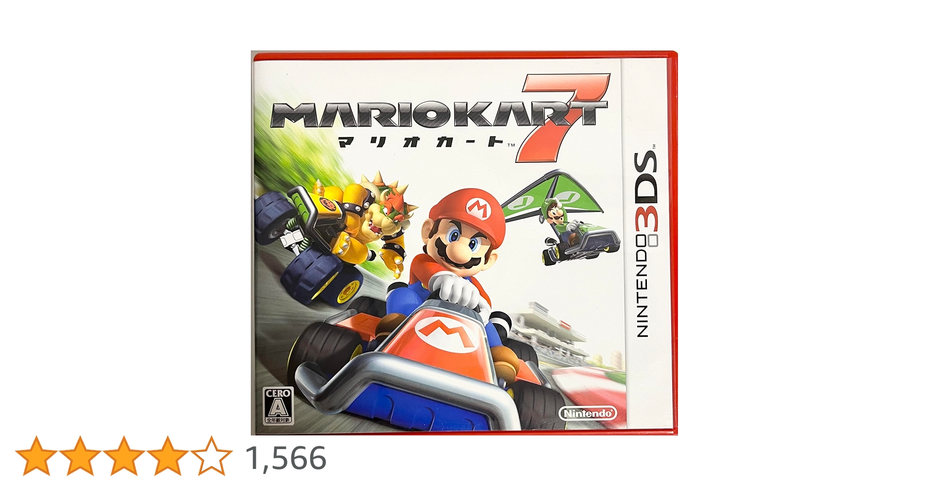 【値下げ】マリオカート7他スーパーマリオ4本セット 値下げ】マリオカート7他スーパーマリオ4本セット 値下げ