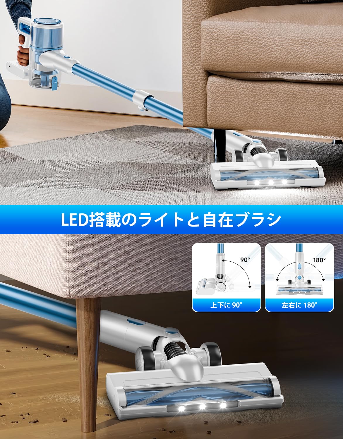 Amazon | 掃除機 コードレス【50000Pa超強力吸引力&45分連続稼働