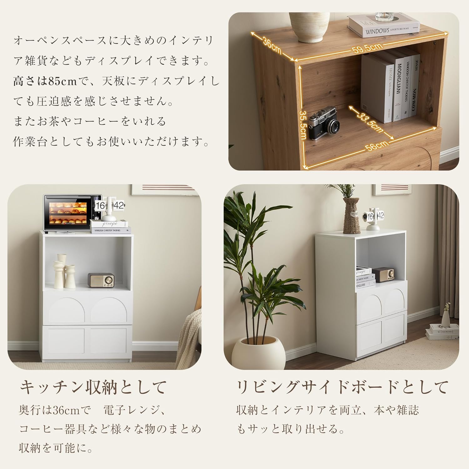 キャビネット 木製 サイドボード ラタンンキャビネット 収納 2扉 キャビネット 木製 サイドボード ラタンンキャビネット 収納 2扉