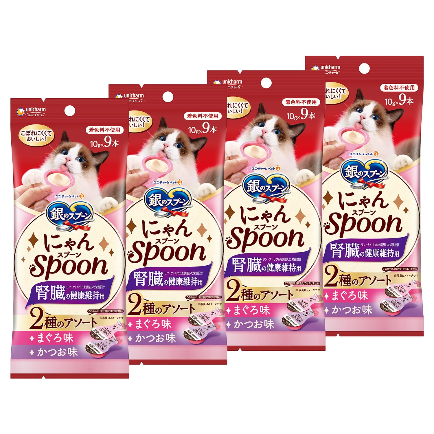 Amazon.co.jp: 【まとめ買い】 銀のスプーン 猫用 おやつ にゃんSpoon