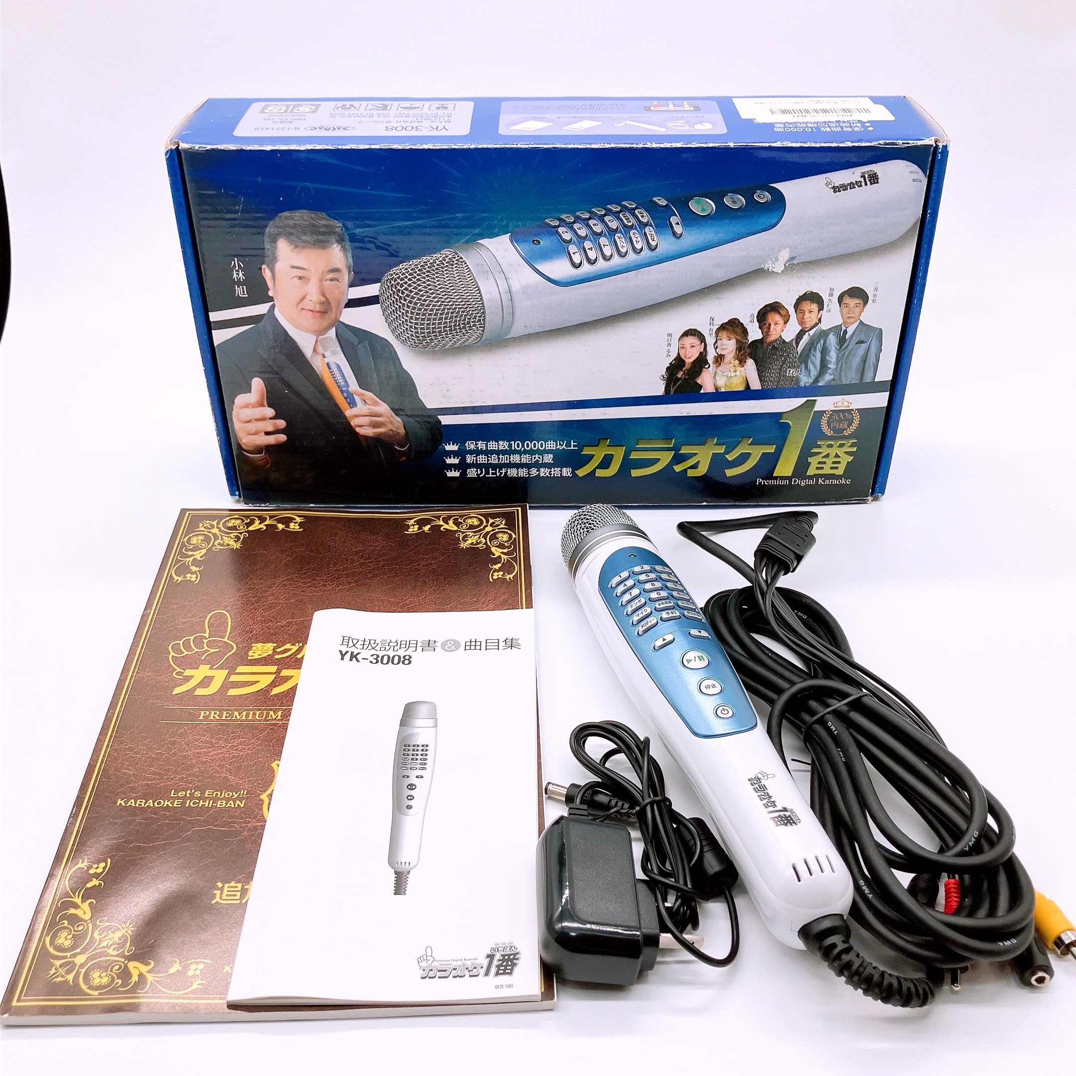 カラオケ一番 YK-3008 300曲 プラス追加カートリッジ3個 Amazon.co.jp: カラオケ一番 YK-3008 家庭用 カラオケ