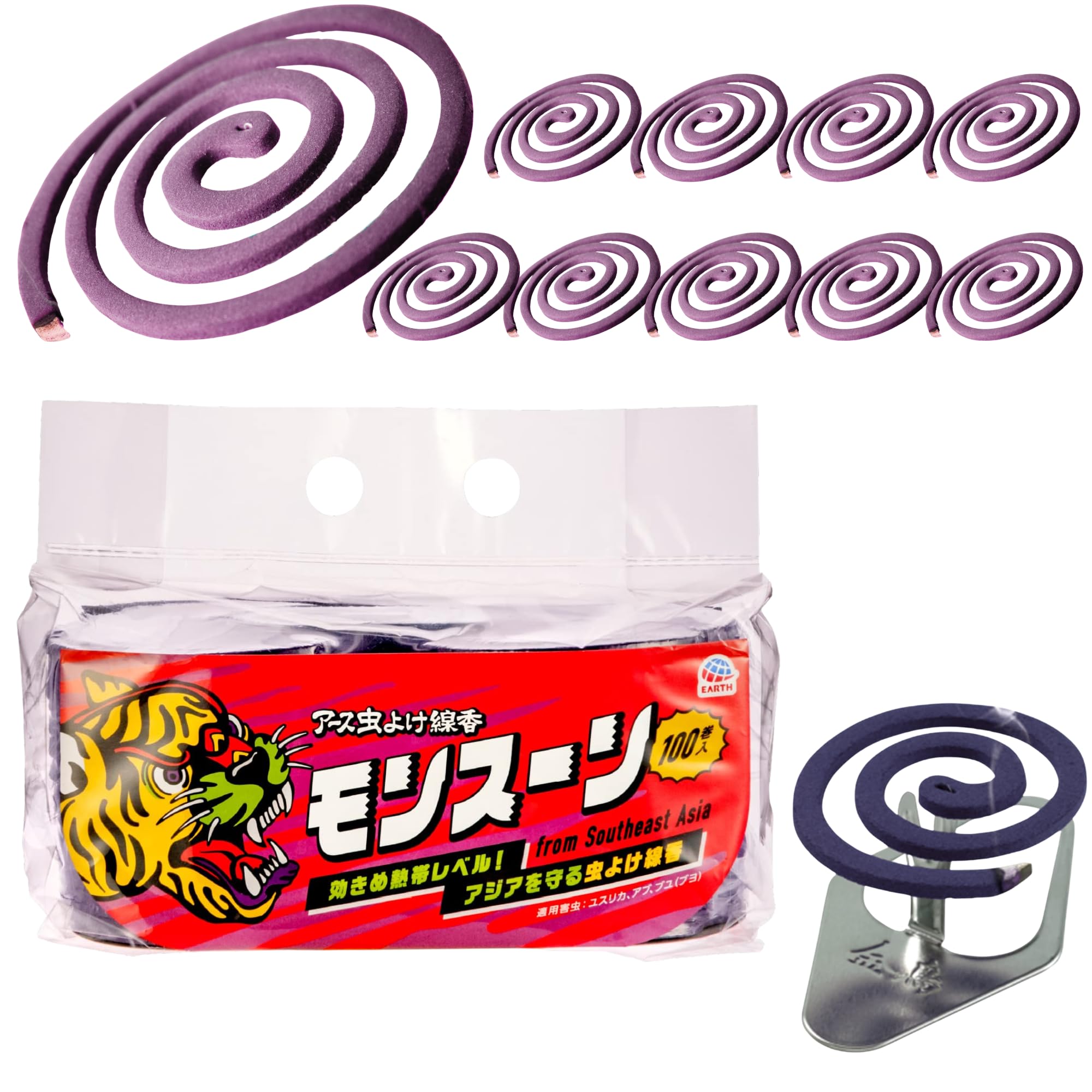 【お試し用 10巻+線香立てセット】モン スーン 蚊取り線香 (ラベンダーの香り…