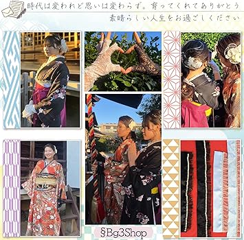Amazon | [§Bg3] 重ね衿 パール レース 帯揚げセット 振袖 襟