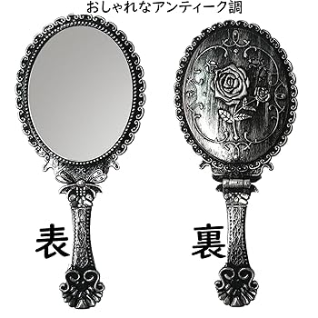 Amazon.co.jp: 手鏡 コンパクト ミラー おしゃれ バラ柄