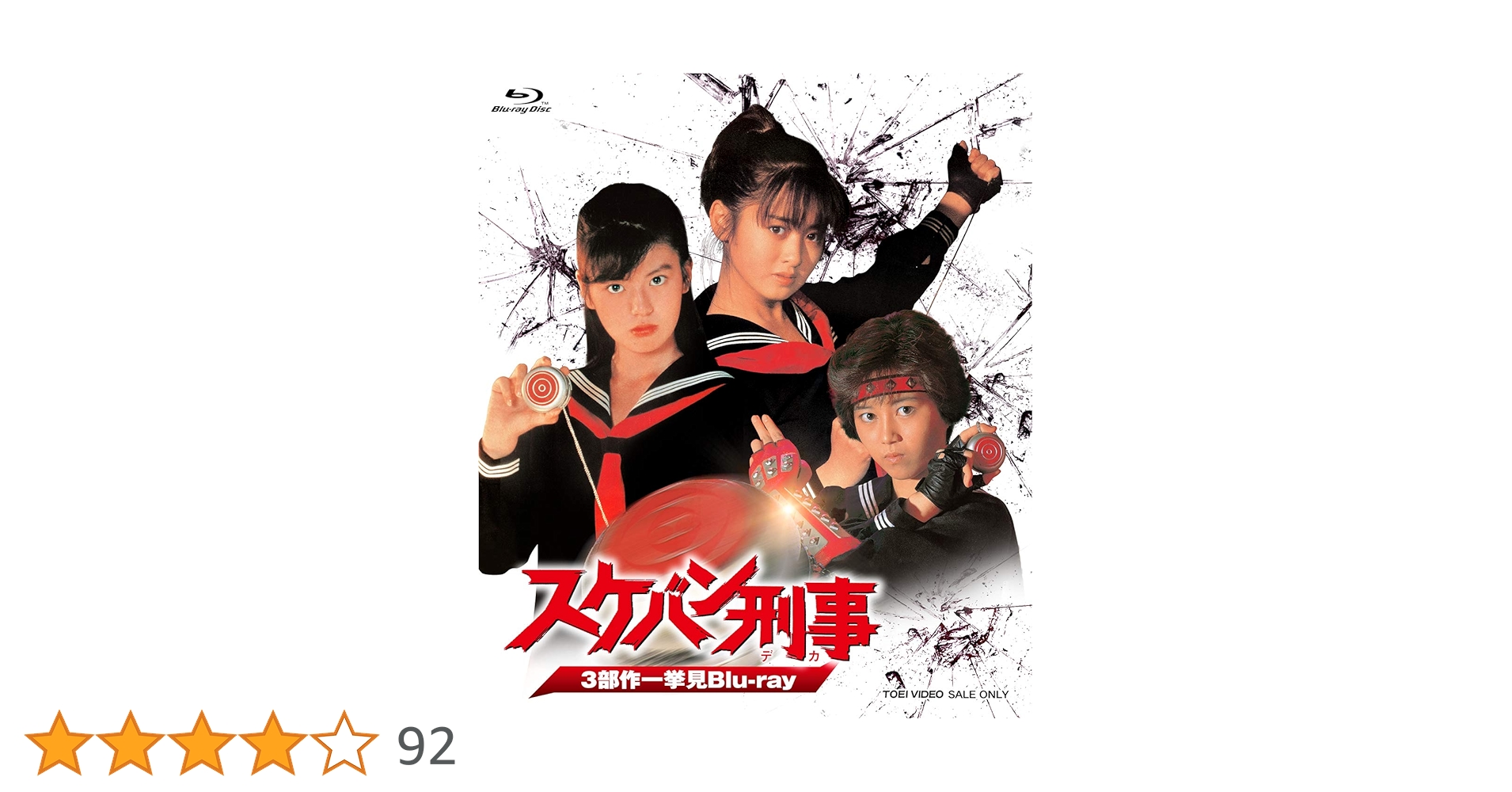 81hWnENNLzL.jpg_BO30,255,255,