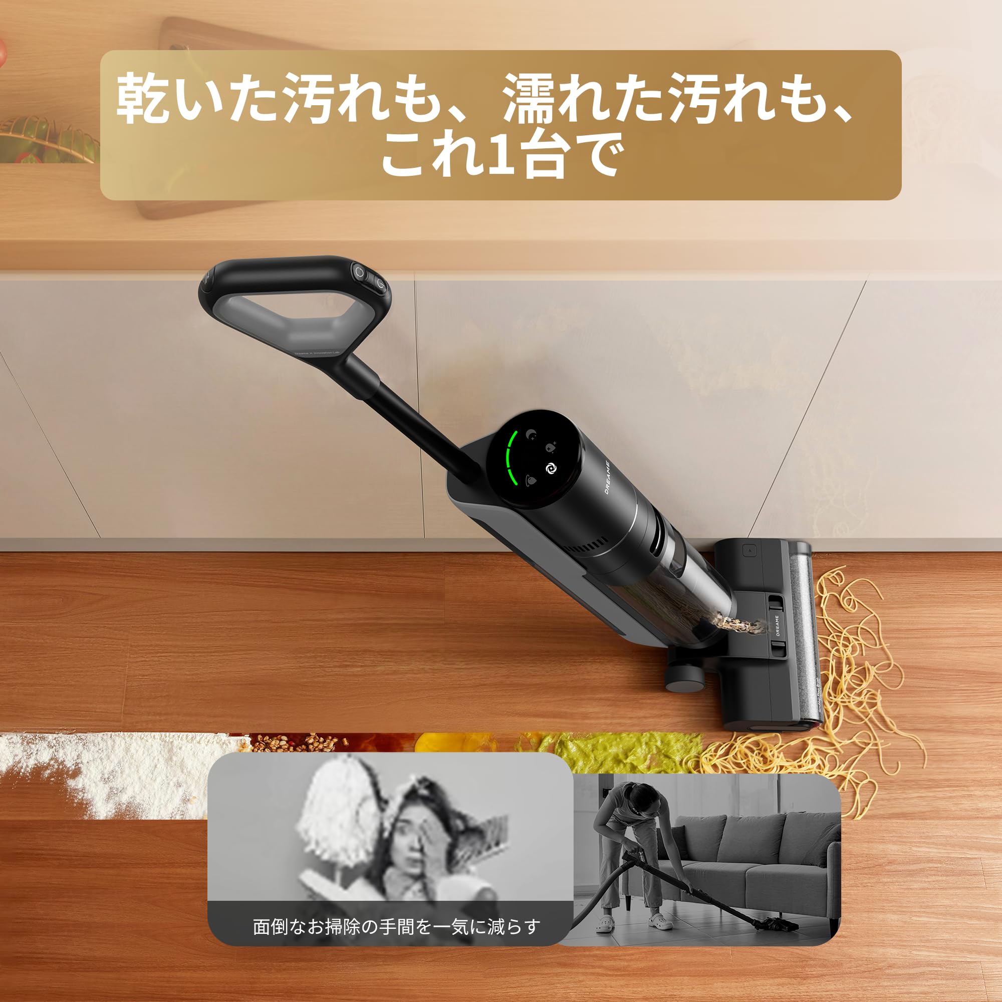 dreame G10 乾湿両用水拭き 掃除機 7000Pa吸引力 自動洗浄 Amazon.co.jp: dreame (ドリーミー) G10 乾湿両用 水拭き掃除機 7000Pa