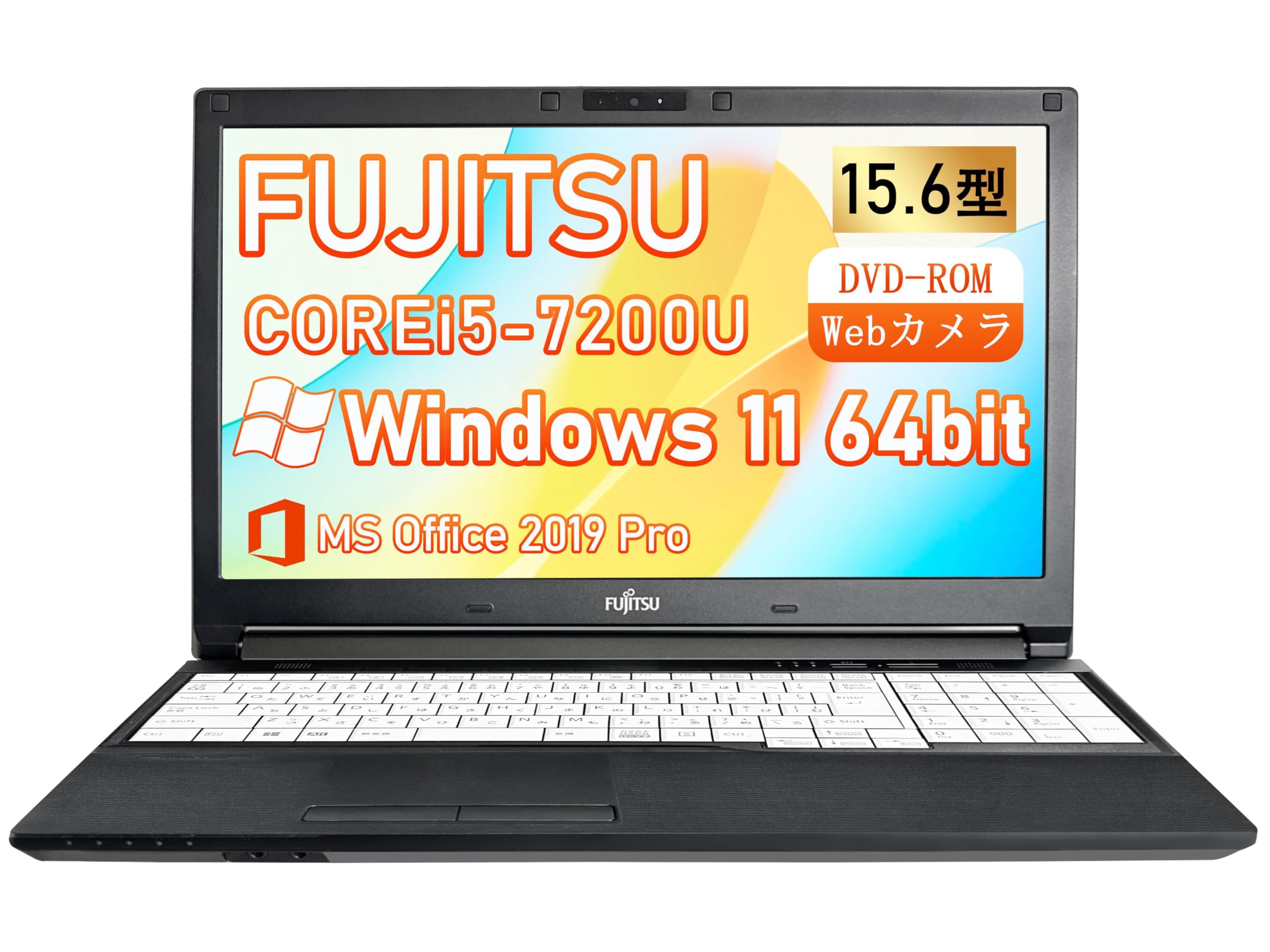 無難 富士通 15インチ 第7世代 【win11 CPUスコア3632】i5 SSD256GB/メモリ8GB/ office JW-CAD 無難 富士通 15インチ 第7世代 【win11 CPUスコア3632】i5 SSD256GB