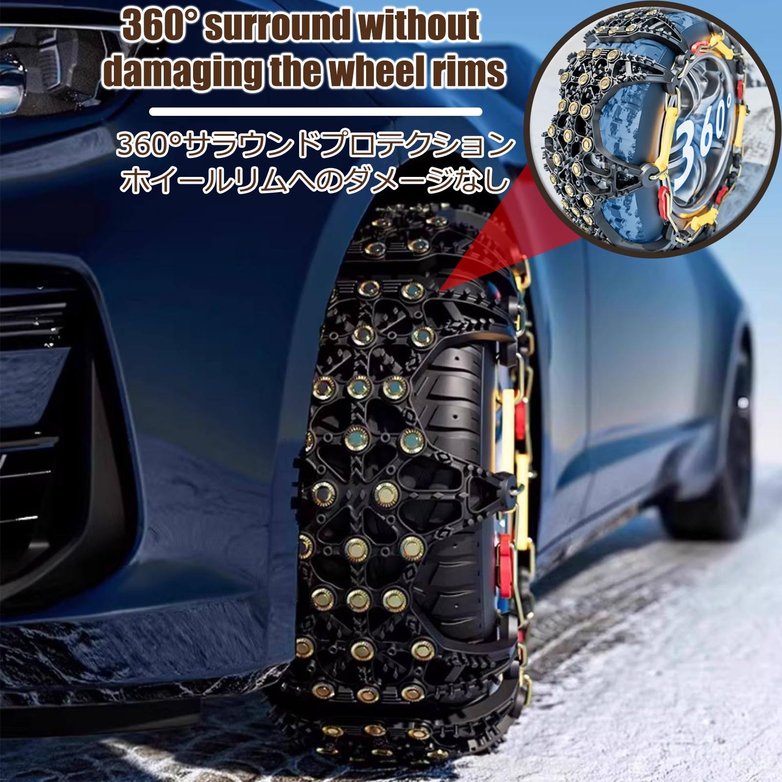 Catene antiscivolo per pneumatici auto, confezione da 2 pezzi, trazione di emergenza su neve e ghiaccio, adatte per veicoli con larghezza di 155-315 mm, per SUV e camion leggeri, sicurezza invernale