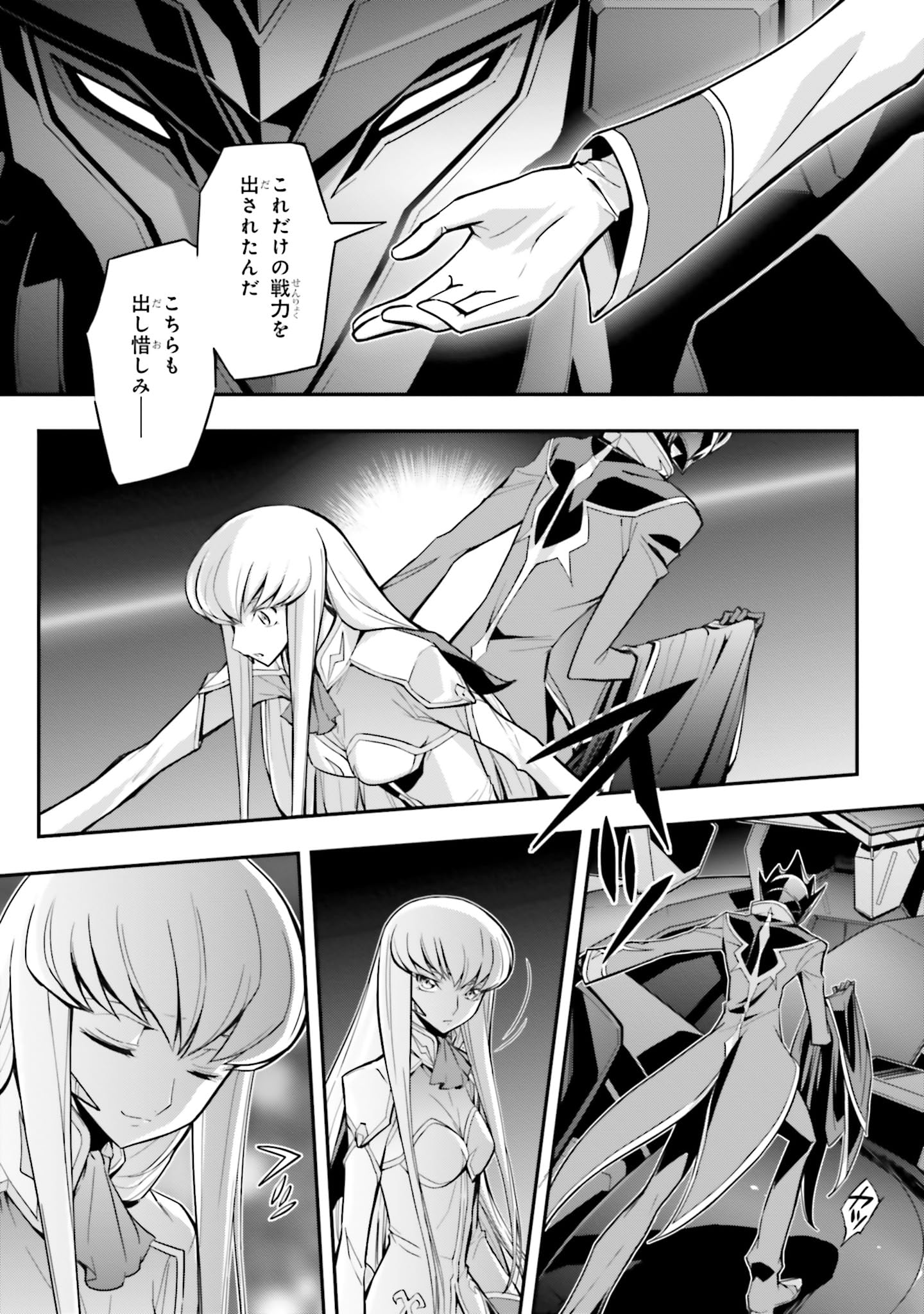 Amazon.co.jp: 小笠原 智史: 本、バイオグラフィー、最新アップデート