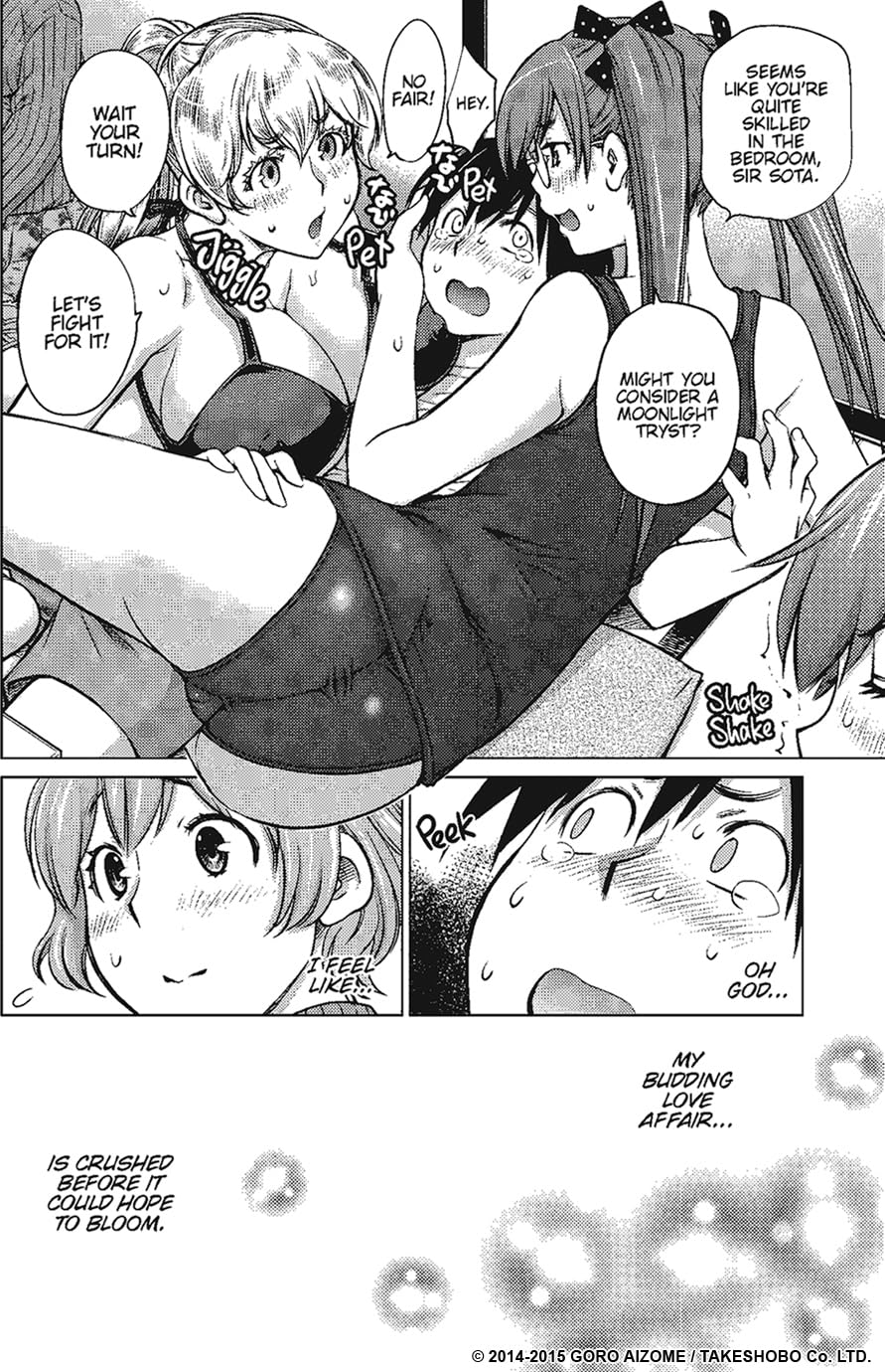Do You Like Big Girls? (Omnibus) Vol. 1-2