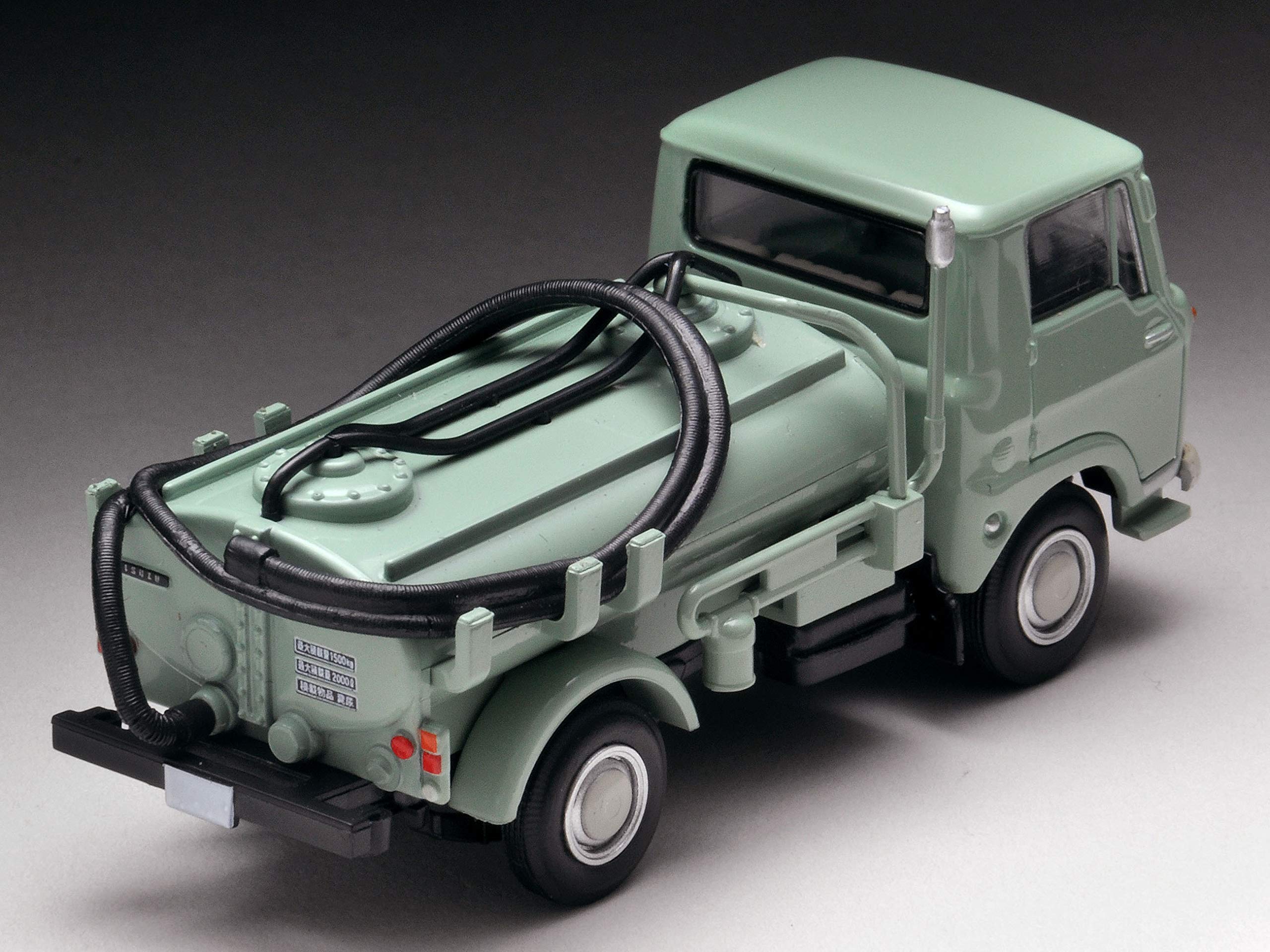 Amazon | トミカリミテッドヴィンテージ 1/64 LV-179a いすゞエルフ