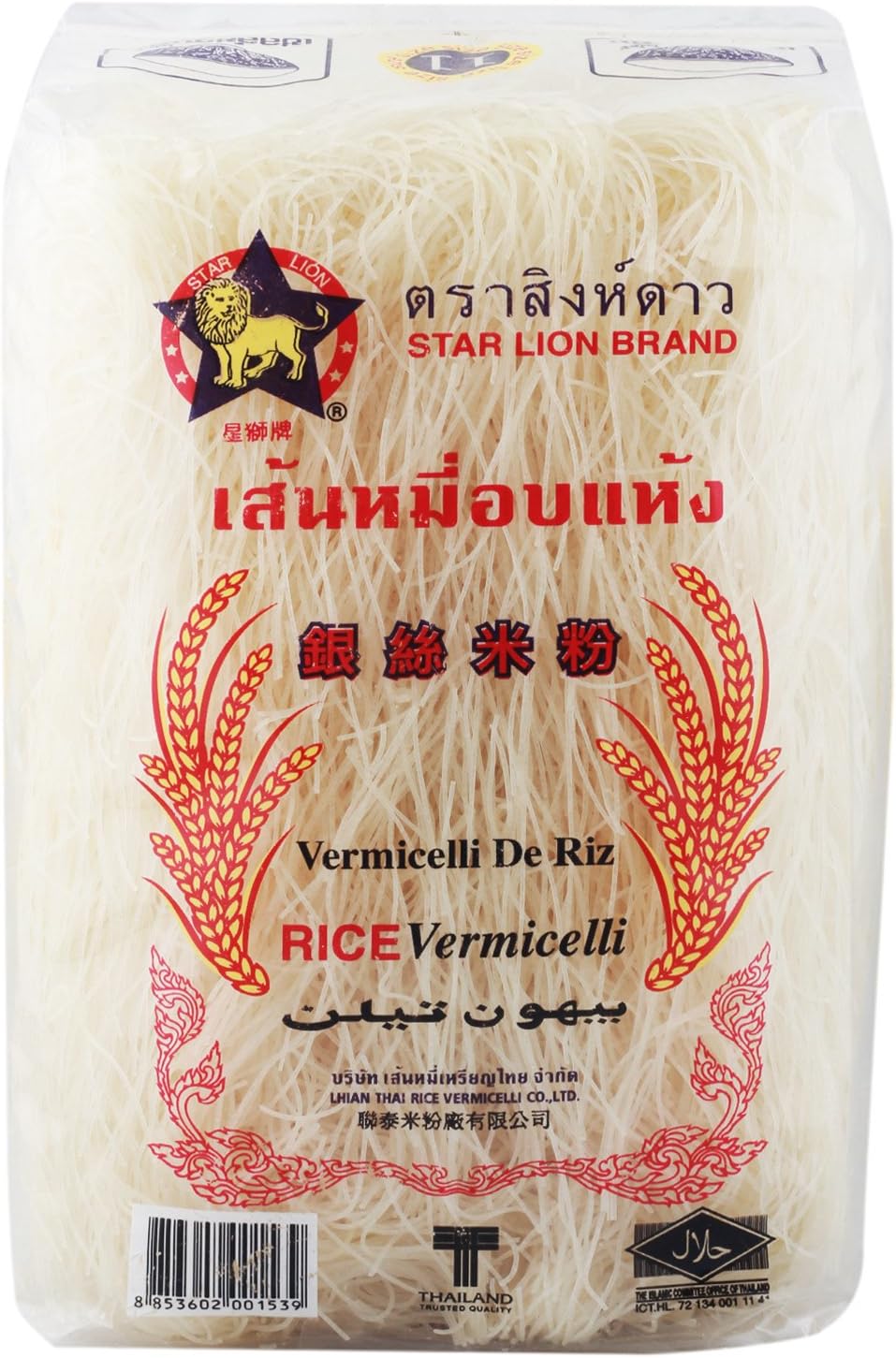 Star Lion Rice Vermicelli, 500 grams- Vegetarian, No Artificial Flavours, No Artificial Colours