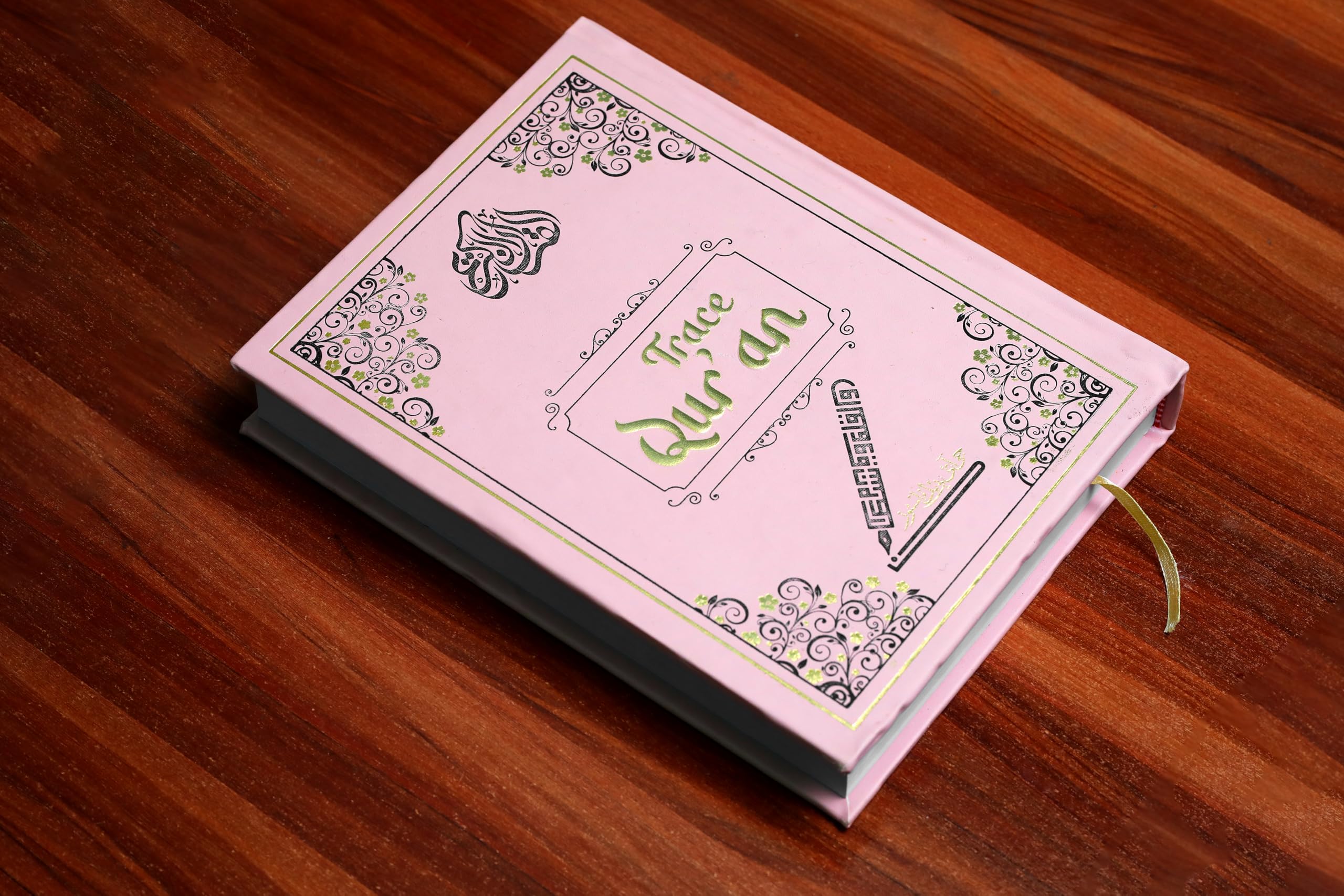 Trace Quran Pink (Writable Quran)