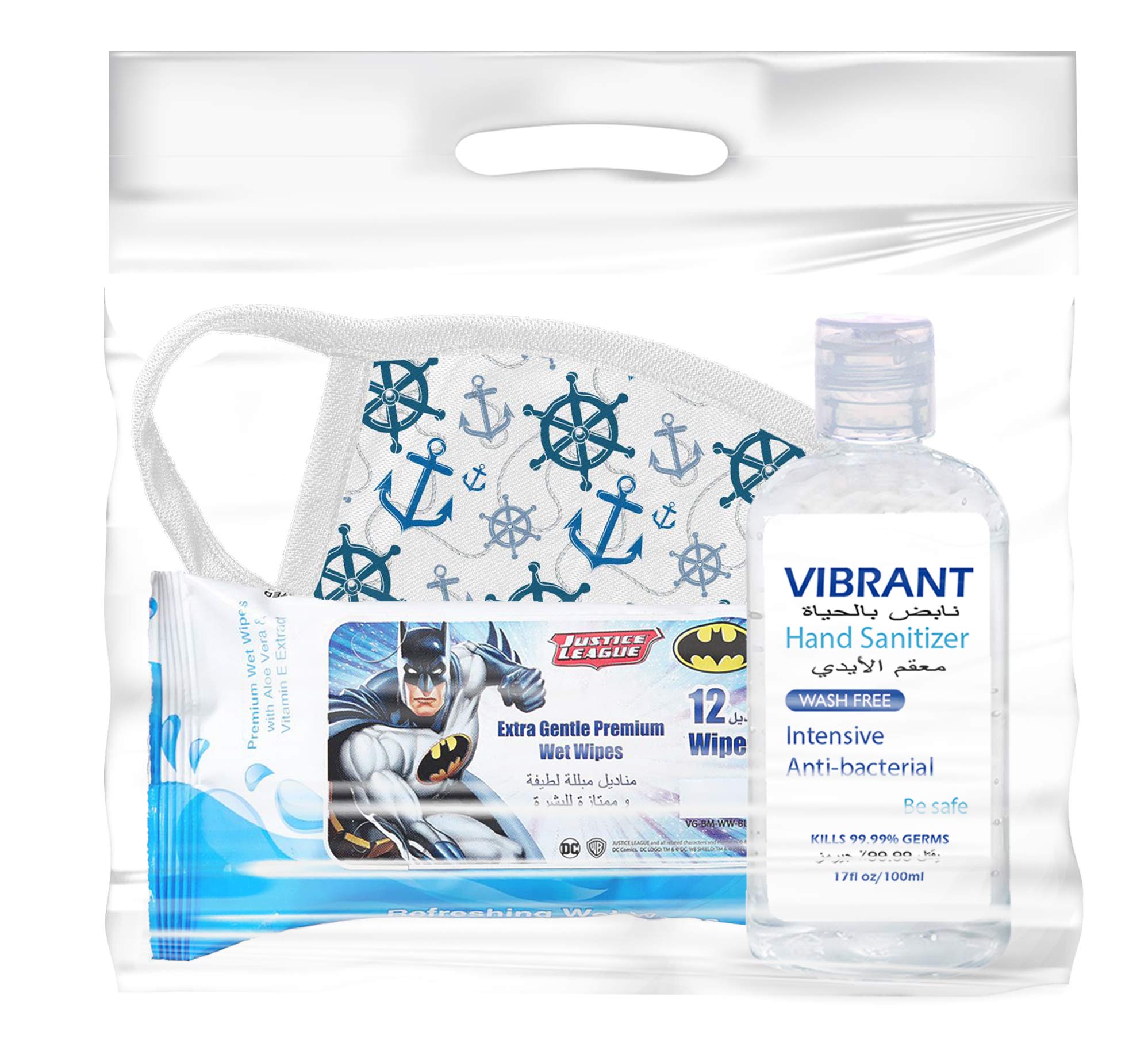 Vibrant School Hygiene Kit For (3-7 Years) Hand Sanitizer REUSable Cloth  Face Mask For Kids Wet Wipes