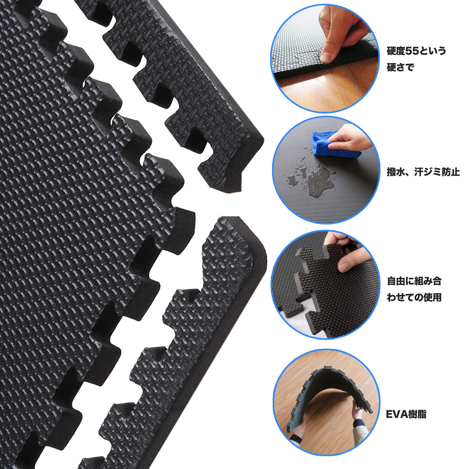 Amazon.co.jp: KINGBOS トレーニング エクササイズ用ジョイントマット