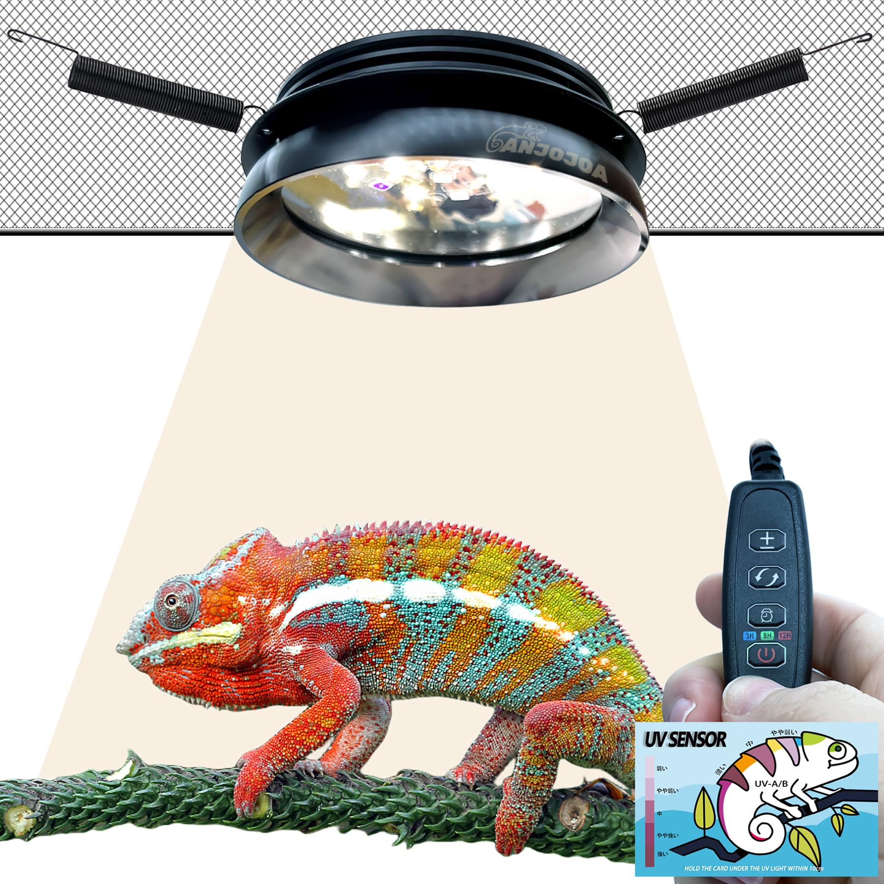 Amazon.co.jp: ANJOJOA 爬虫類 紫外線ライト LED UVA UVB フック式