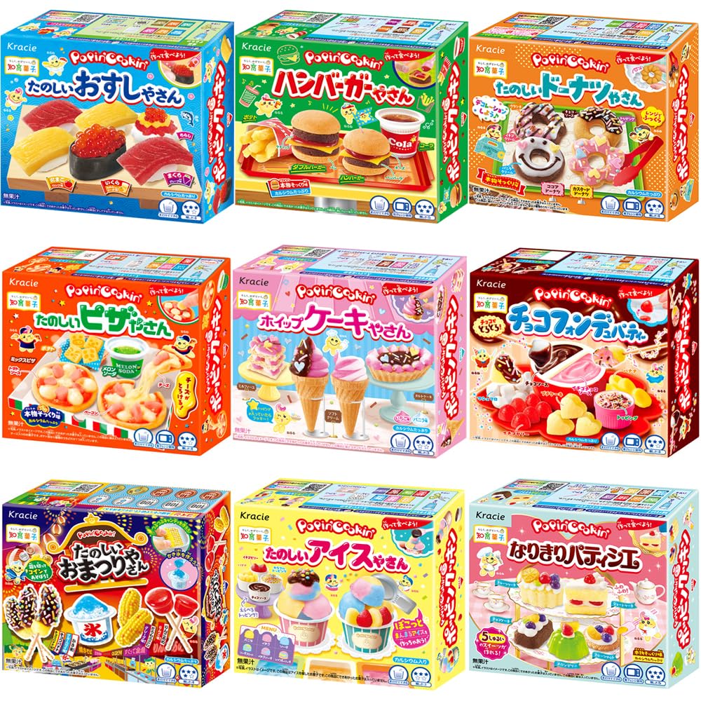 Amazon.co.jp: クラシエ つくって食べる 知育菓子 ポッピンクッキン
