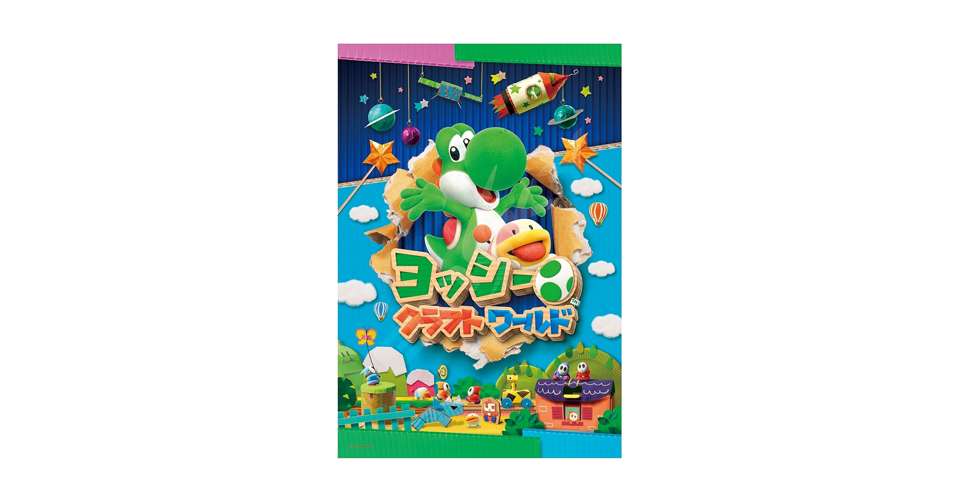 Amazon.co.jp: エンスカイ(ENSKY) 300ピース ジグソーパズル