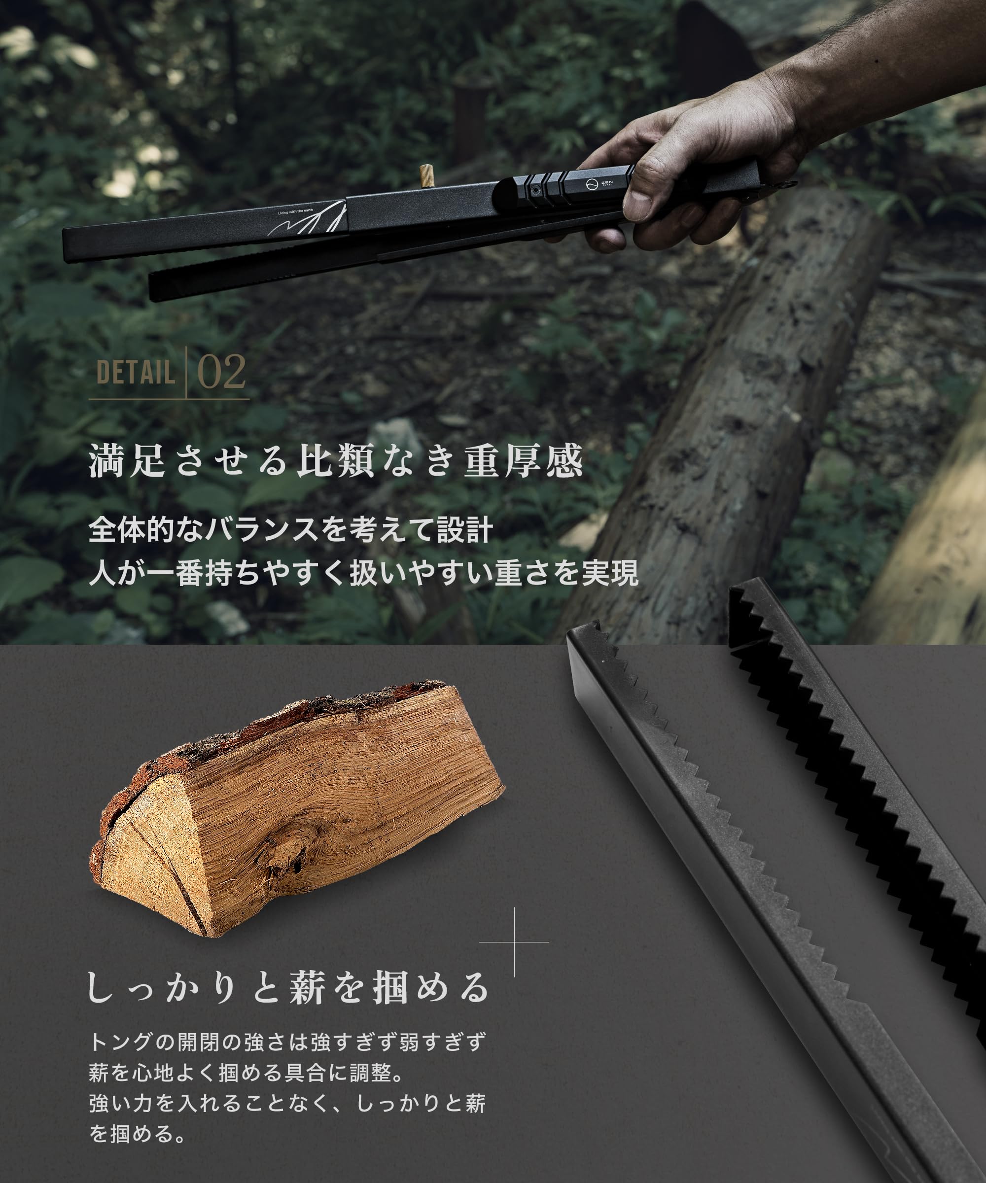 Amazon.co.jp: ZEN Camps 火バサミ 薪バサミ 炭バサミ トング 伸縮式