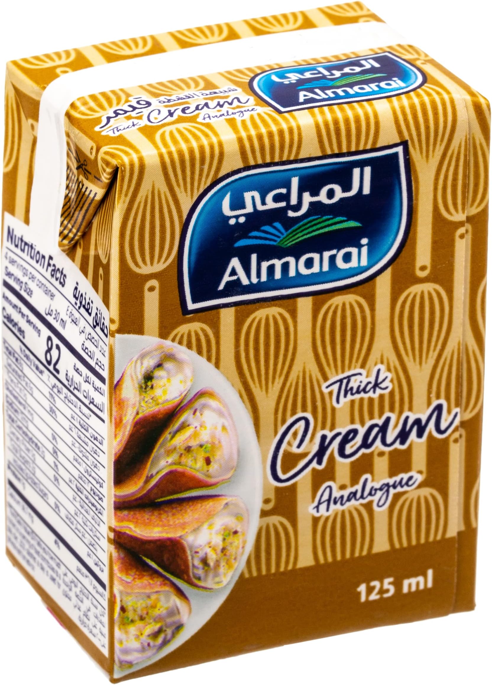 Almarai Gaimar Thick Cream, 3 Pack X 125 Ml