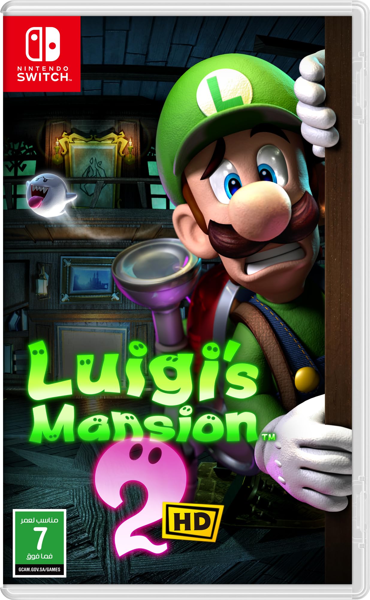 Nintendo Luigi's Mansion 2 HD for SWITCH (KSA version)
