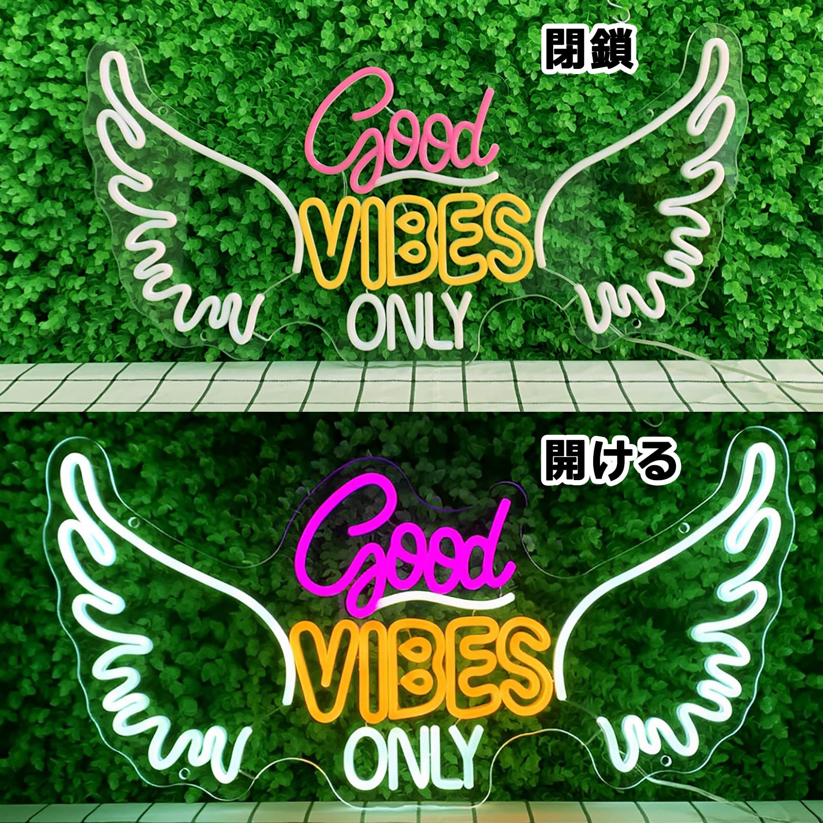 Amazon.co.jp: ネオンサイン - 70x35CM 天使の翼 ネオンサイン Good