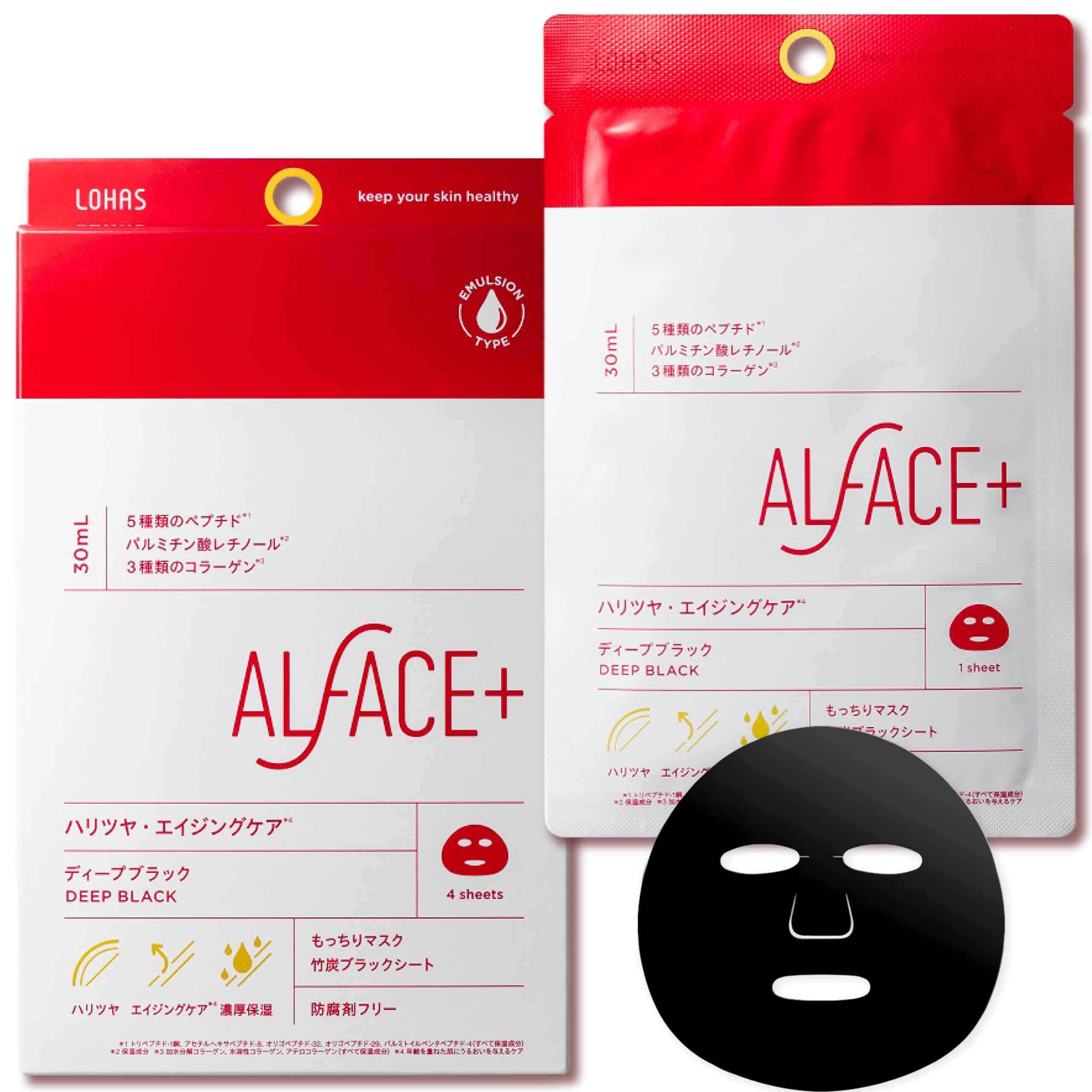 【リニューアル】ALFACE(オルフェス) ディープブラック 4枚 ハリツヤ・エイジングケア もっちりマスク 防腐剤フリー フェイスパック