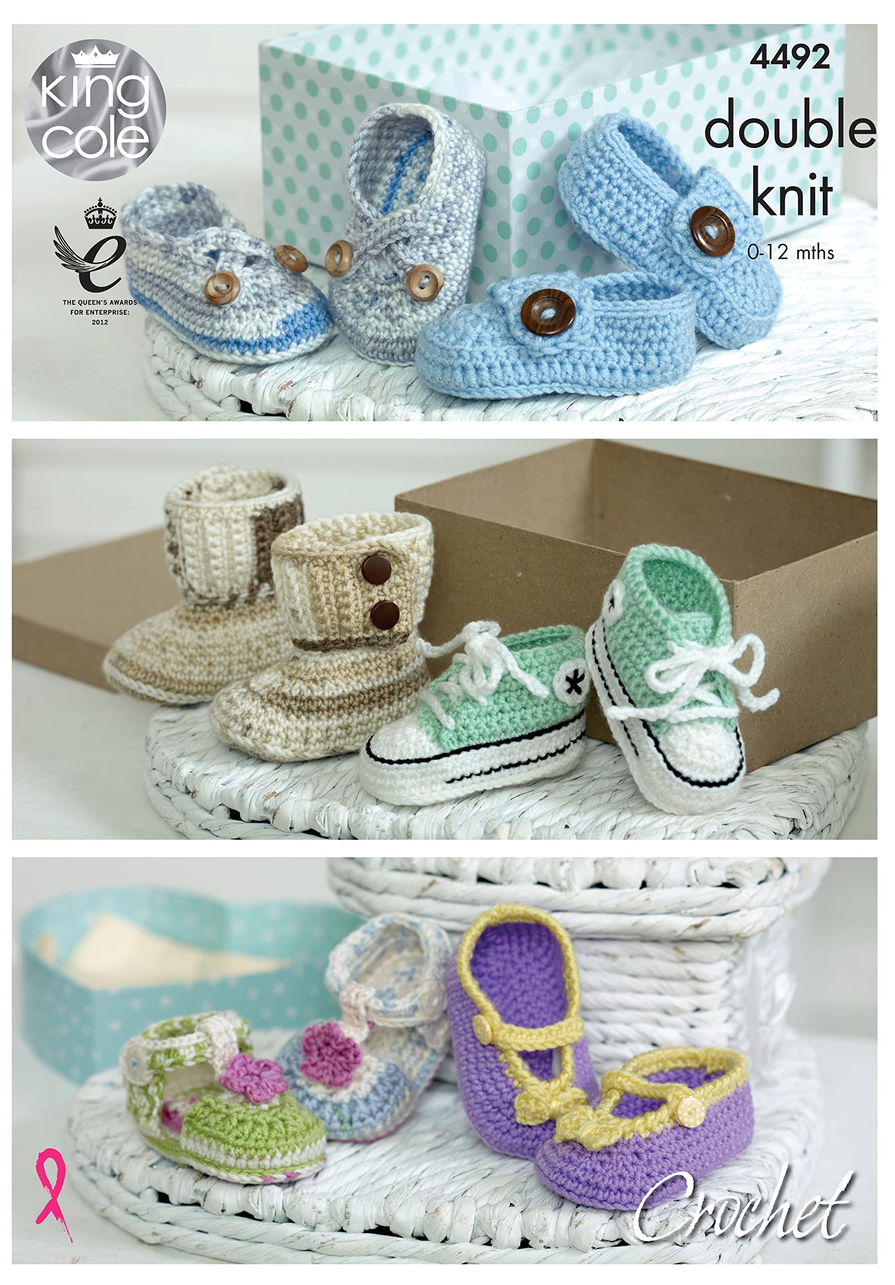 King Cole Baby Shoes Crochet Pattern 4492 DK