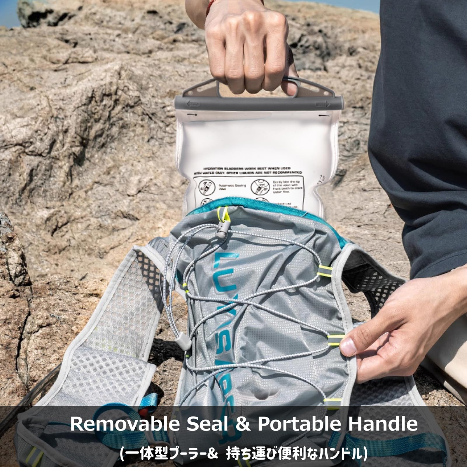 Azarxis Poche Hydratation 1,5L 2L 3L Réservoir d'eau Vessie Souple Sac à Eau pour Randonnée Course Escalade Cyclisme