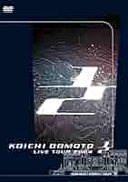 Amazon.co.jp: KOICHI DOMOTO LIVE TOUR 2004 1/2 (通常盤) (DVD