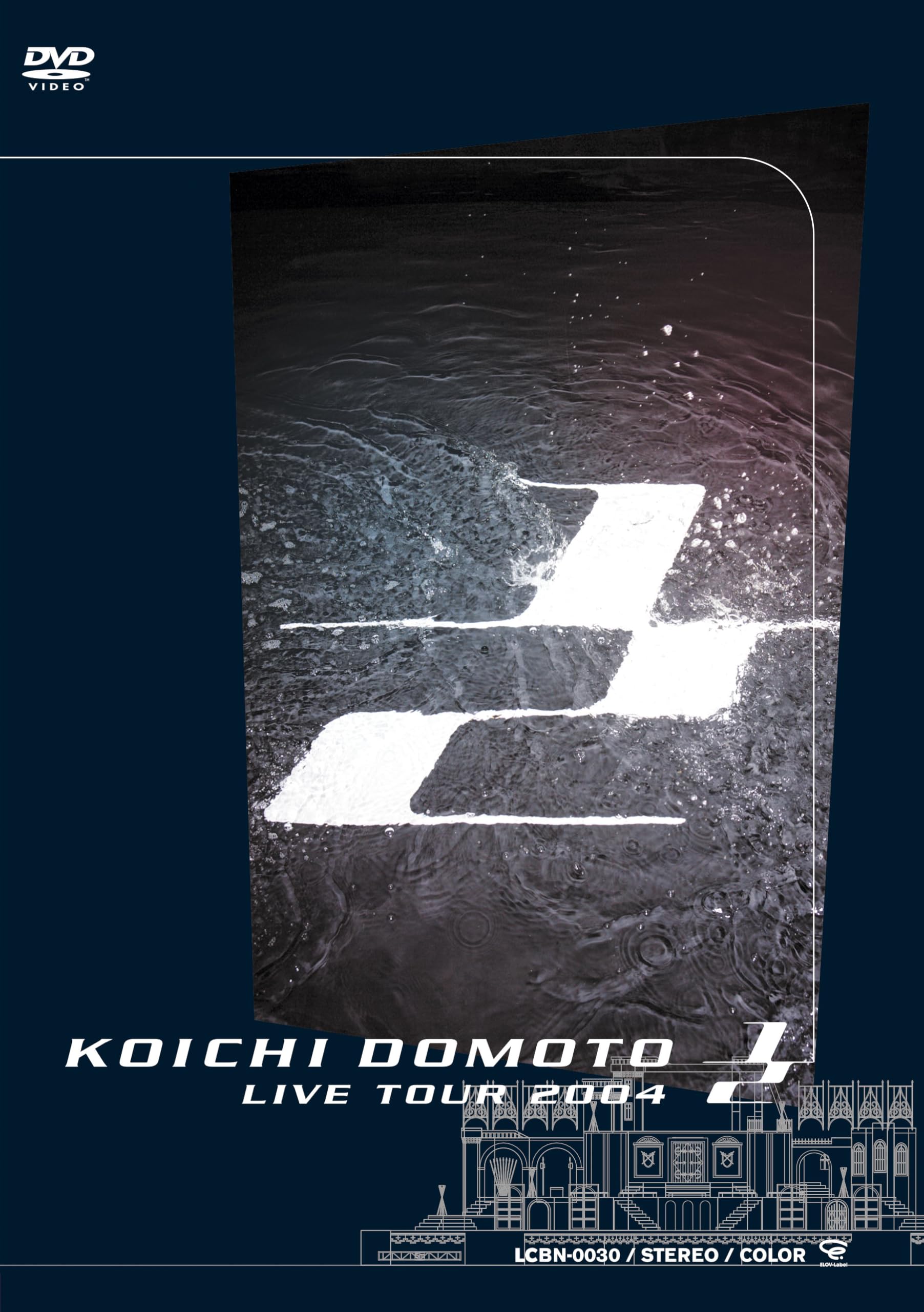 ミュージック Toshi feat YOSHIKI with MIKUNI DVD Toshi Feat.YOSHIKI with MIKUNI DVD BOX S115779190 - ミュージック