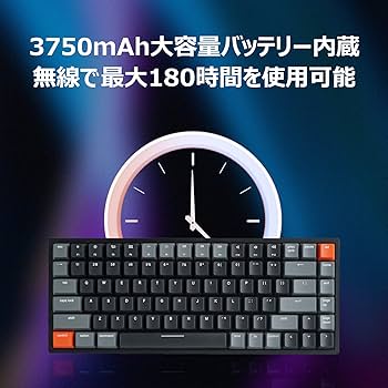 【茶軸】Visslesメカニカルキーボード Vissles-V84 Amazon | Vissles キーボード ワイヤレス/有線 5台同時ペア