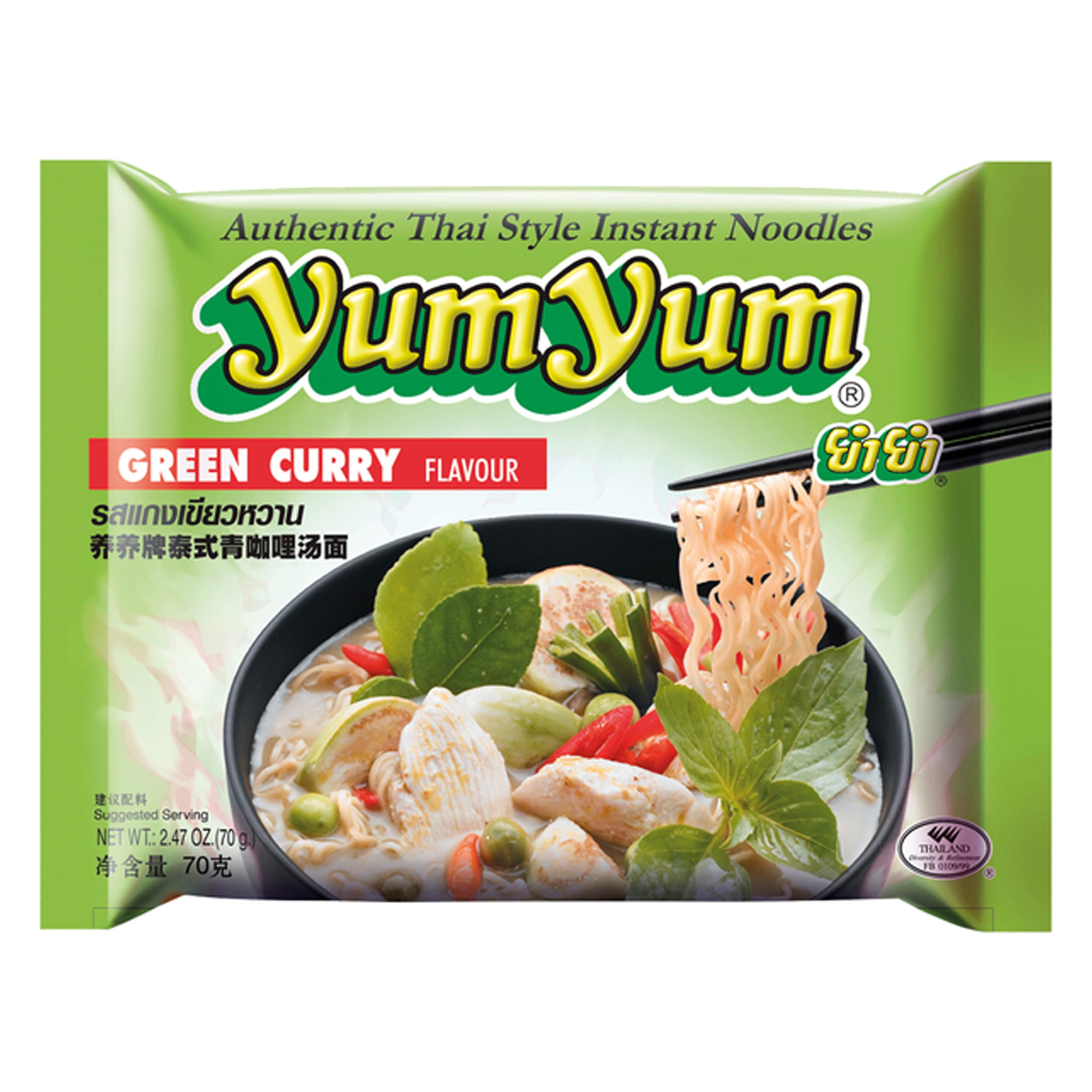 YumYum Curry Flavour 120 x60g Asiatische Instant Nudeln mit Currygeschmack, sofortiger Genuss als Snack, authentisch thailändisches Aroma, mit indischen Gewürzen, Produktion in Thailand