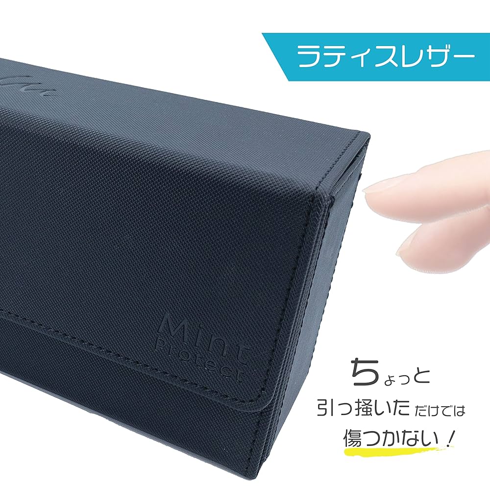 Amazon.co.jp: Mint Protect トリプル デッキケース 240 ポケカ