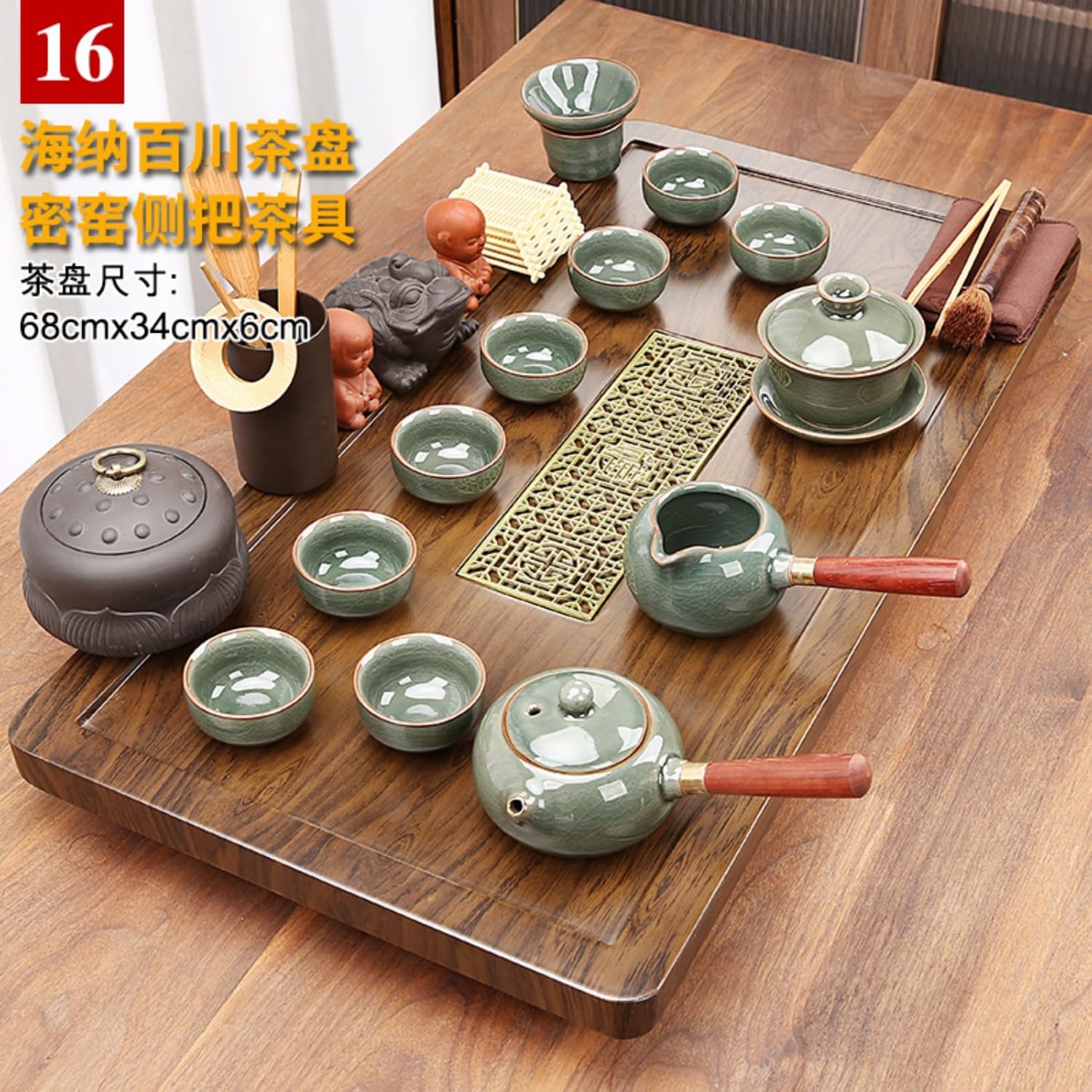 MOYEE 小型茶盘 Chinese Gongfu Tea Tray 家用茶台客厅整套茶具套装简约办公室功夫泡茶海中式排水 A205