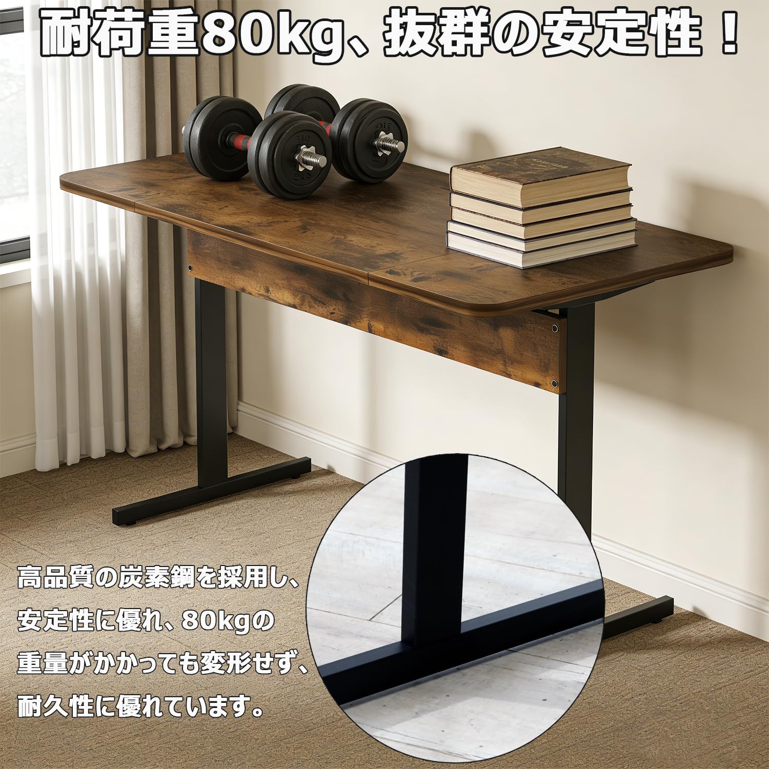 新品 未開封 Radlove 電動 昇降式 パソコン デスク 120 × 60 Amazon | Radlove デスク 机 パソコンデスク PC テーブル 幅120cm×奥行